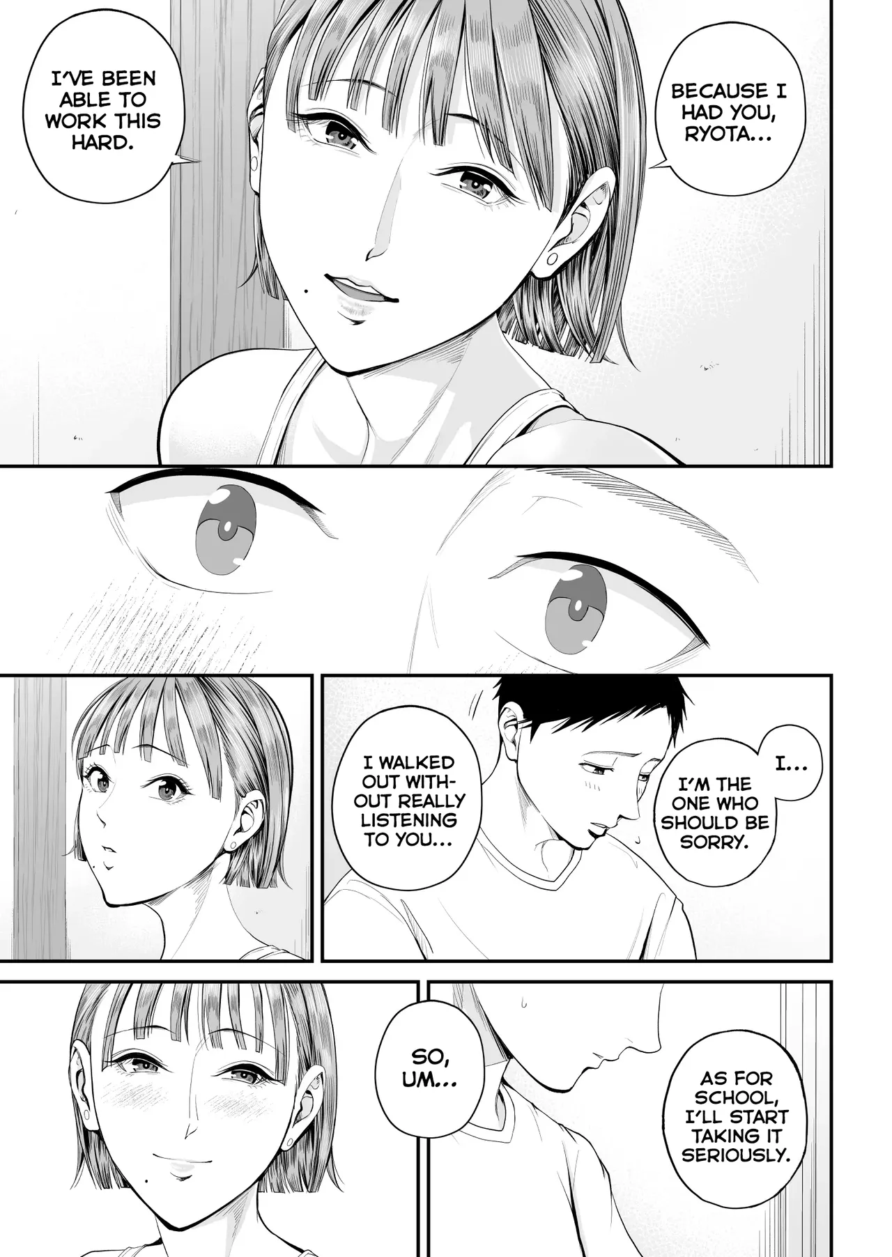 [Shiono Kou]Boshi Jouji ~Daisuki na Okaa-san to Konya Majiwaru~ - MOTHER AND SON LOVE AFFAIR | A Mother's Love ~Tonight I Become One With The Mom I Love~[English] [PPanGames] Page 19