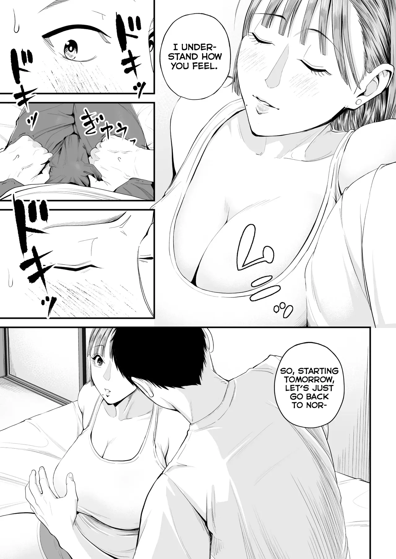 [Shiono Kou]Boshi Jouji ~Daisuki na Okaa-san to Konya Majiwaru~ - MOTHER AND SON LOVE AFFAIR | A Mother's Love ~Tonight I Become One With The Mom I Love~[English] [PPanGames] Page 21
