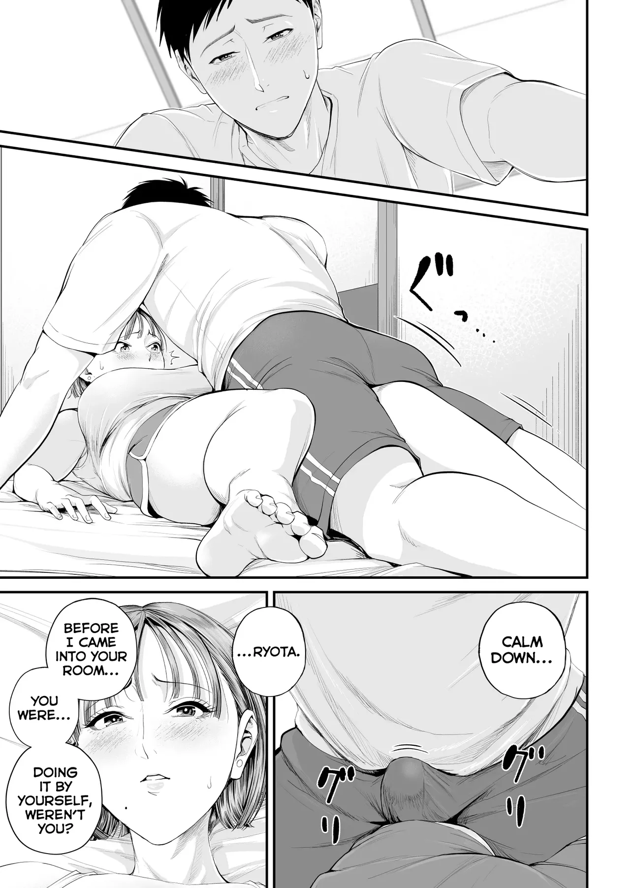 [Shiono Kou]Boshi Jouji ~Daisuki na Okaa-san to Konya Majiwaru~ - MOTHER AND SON LOVE AFFAIR | A Mother's Love ~Tonight I Become One With The Mom I Love~[English] [PPanGames] Page 25