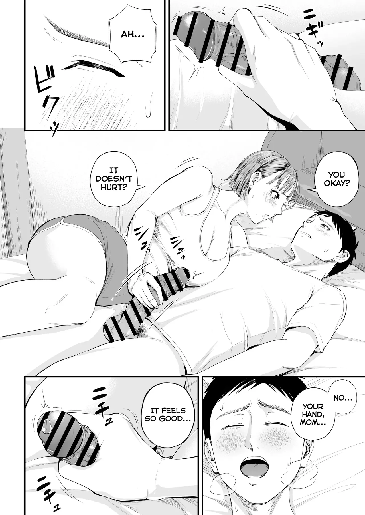 [Shiono Kou]Boshi Jouji ~Daisuki na Okaa-san to Konya Majiwaru~ - MOTHER AND SON LOVE AFFAIR | A Mother's Love ~Tonight I Become One With The Mom I Love~[English] [PPanGames] Page 30