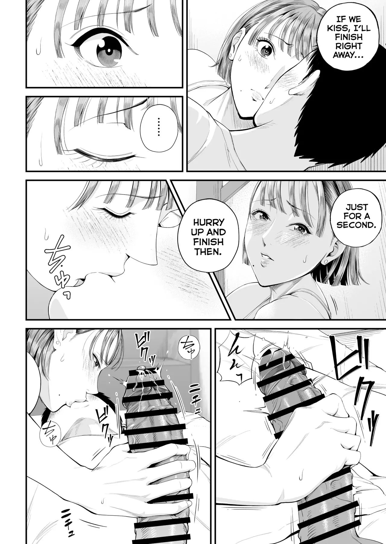 [Shiono Kou]Boshi Jouji ~Daisuki na Okaa-san to Konya Majiwaru~ - MOTHER AND SON LOVE AFFAIR | A Mother's Love ~Tonight I Become One With The Mom I Love~[English] [PPanGames] Page 32