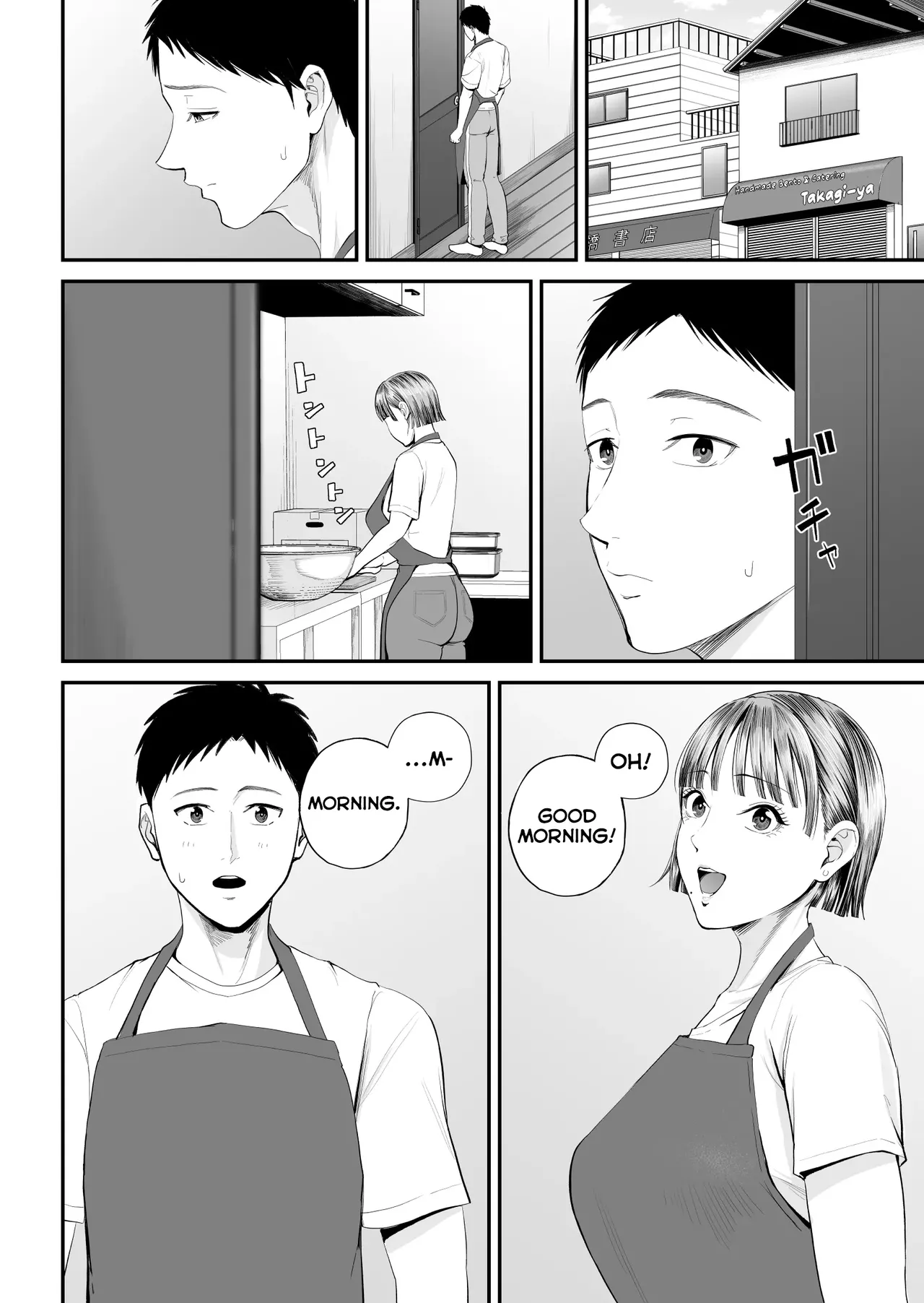 [Shiono Kou]Boshi Jouji ~Daisuki na Okaa-san to Konya Majiwaru~ - MOTHER AND SON LOVE AFFAIR | A Mother's Love ~Tonight I Become One With The Mom I Love~[English] [PPanGames] Page 36