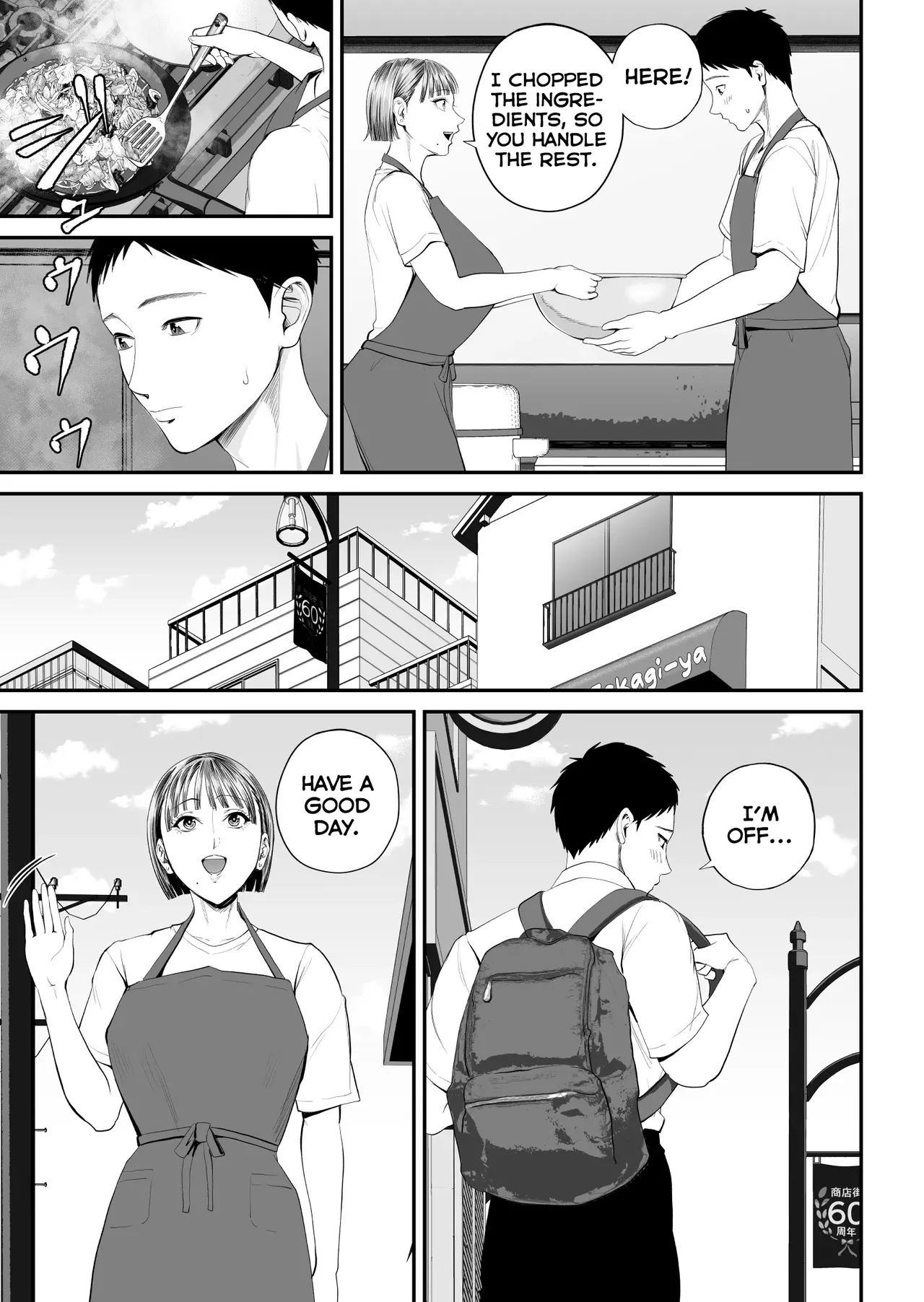 [Shiono Kou]Boshi Jouji ~Daisuki na Okaa-san to Konya Majiwaru~ - MOTHER AND SON LOVE AFFAIR | A Mother's Love ~Tonight I Become One With The Mom I Love~[English] [PPanGames] Page 37