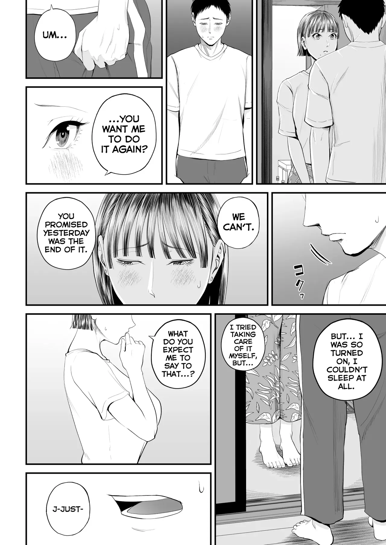 [Shiono Kou]Boshi Jouji ~Daisuki na Okaa-san to Konya Majiwaru~ - MOTHER AND SON LOVE AFFAIR | A Mother's Love ~Tonight I Become One With The Mom I Love~[English] [PPanGames] Page 40