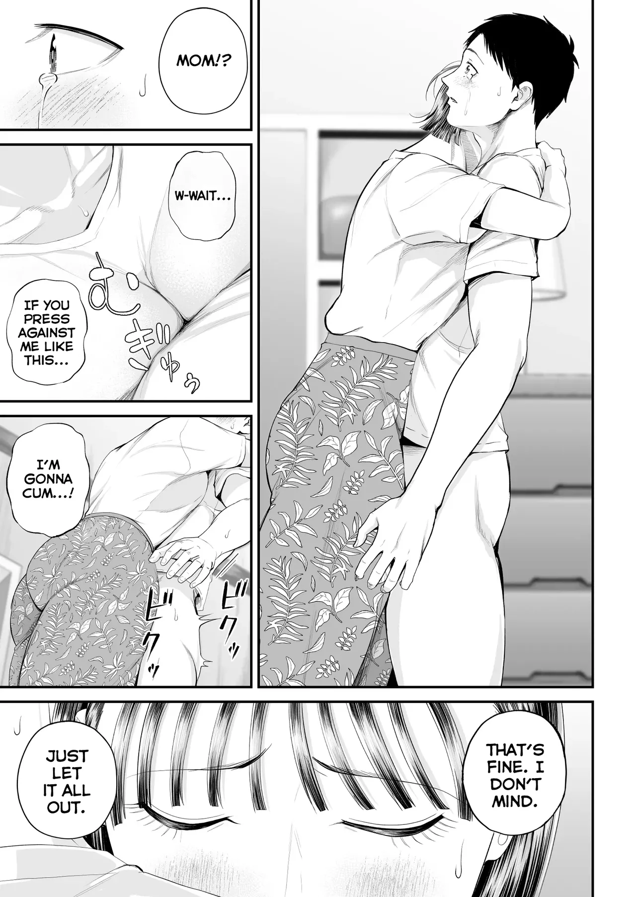 [Shiono Kou]Boshi Jouji ~Daisuki na Okaa-san to Konya Majiwaru~ - MOTHER AND SON LOVE AFFAIR | A Mother's Love ~Tonight I Become One With The Mom I Love~[English] [PPanGames] Page 45
