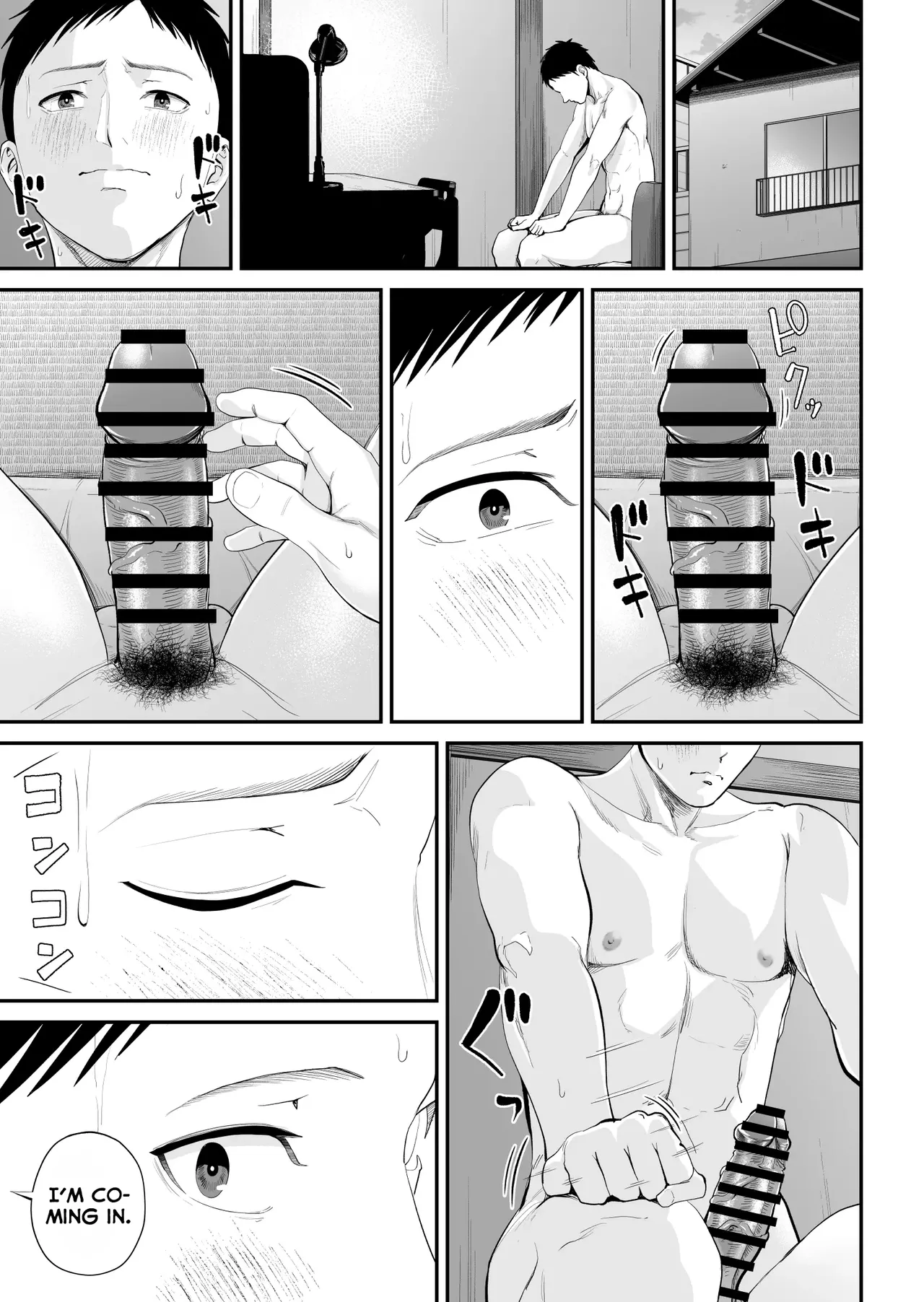[Shiono Kou]Boshi Jouji ~Daisuki na Okaa-san to Konya Majiwaru~ - MOTHER AND SON LOVE AFFAIR | A Mother's Love ~Tonight I Become One With The Mom I Love~[English] [PPanGames] Page 49