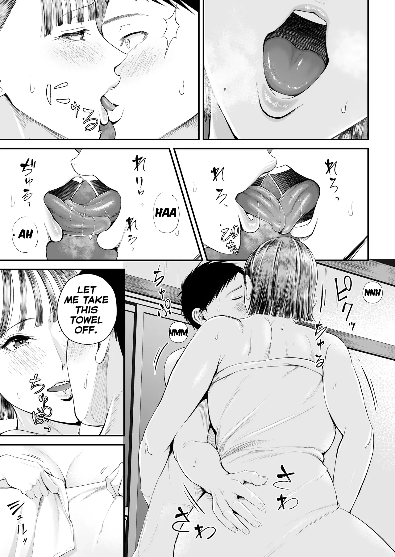 [Shiono Kou]Boshi Jouji ~Daisuki na Okaa-san to Konya Majiwaru~ - MOTHER AND SON LOVE AFFAIR | A Mother's Love ~Tonight I Become One With The Mom I Love~[English] [PPanGames] Page 53
