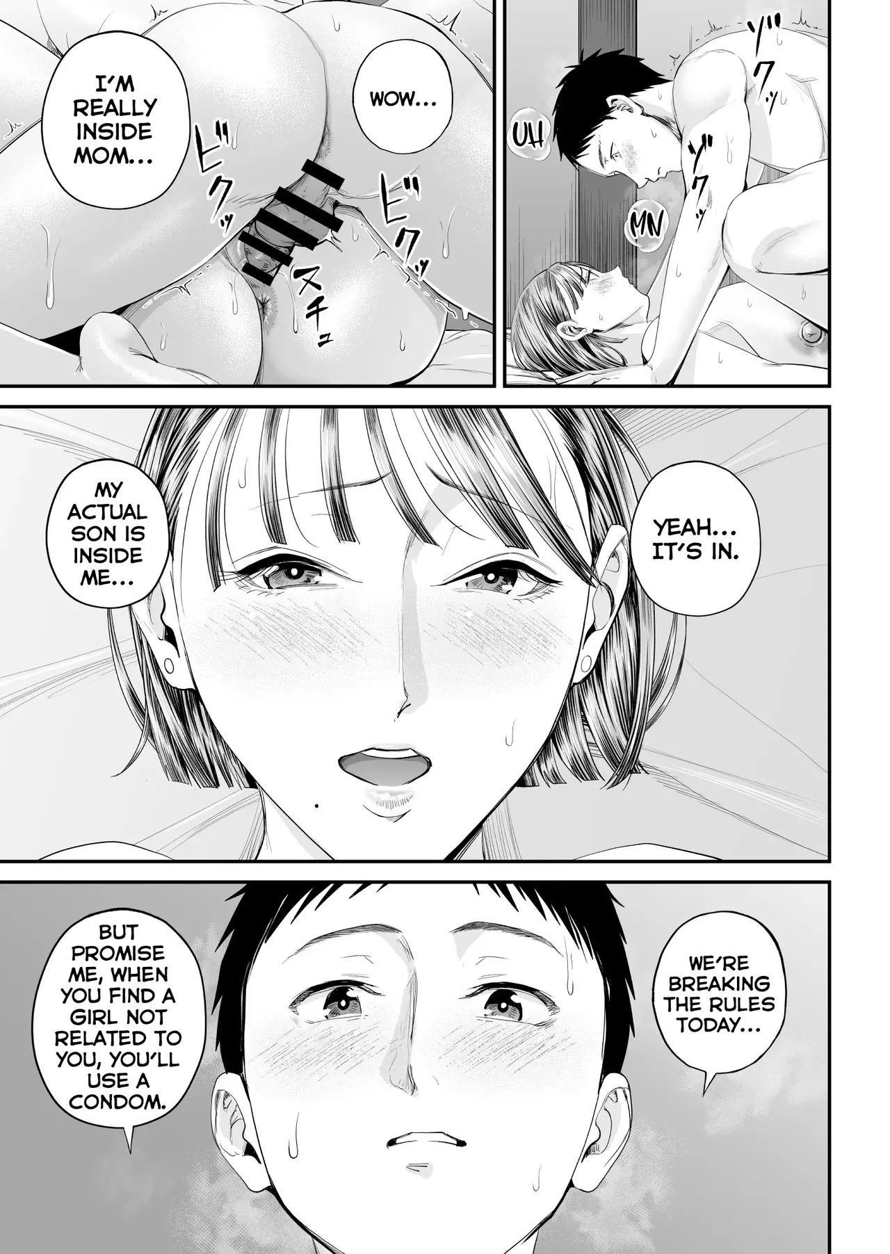 [Shiono Kou]Boshi Jouji ~Daisuki na Okaa-san to Konya Majiwaru~ - MOTHER AND SON LOVE AFFAIR | A Mother's Love ~Tonight I Become One With The Mom I Love~[English] [PPanGames] Page 71