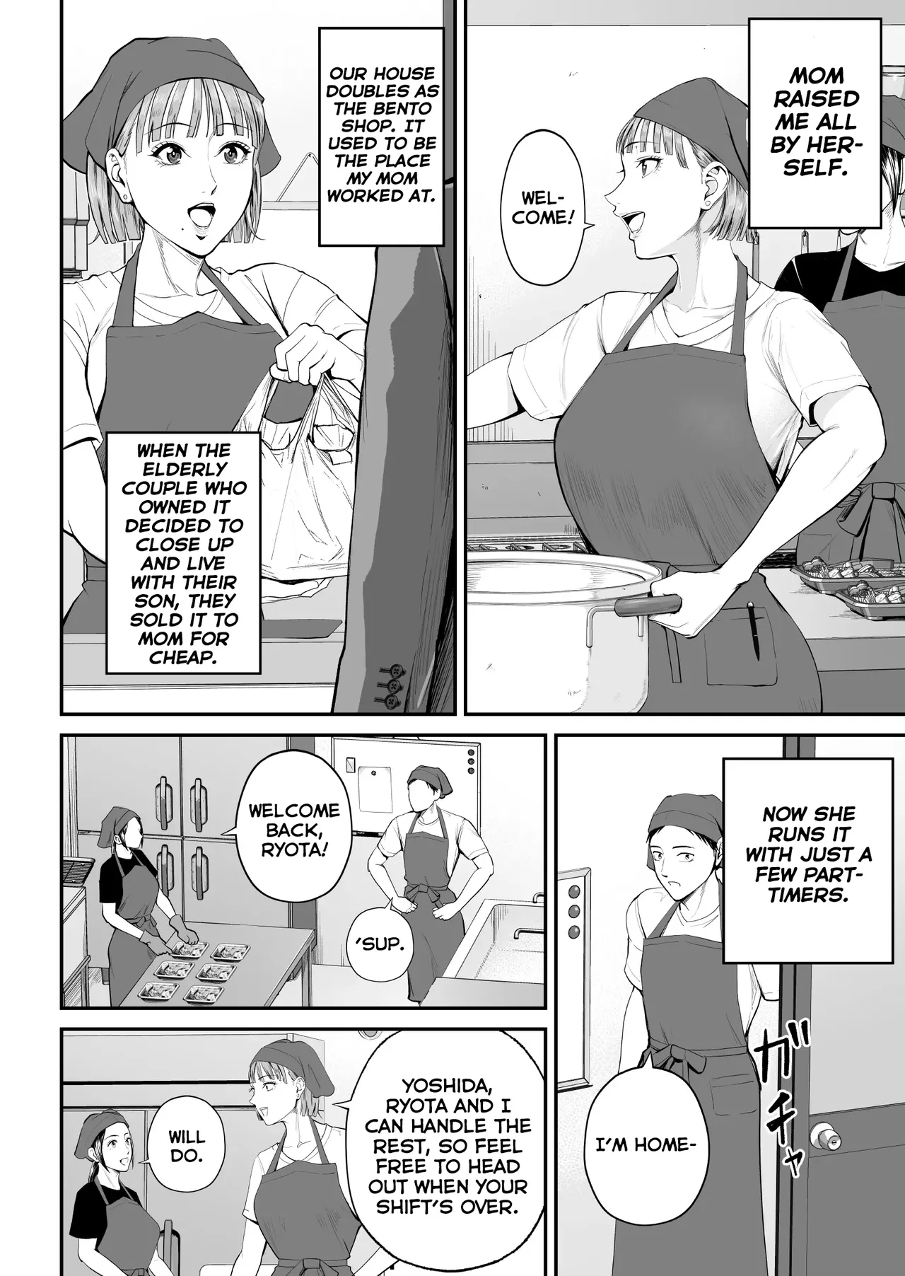 [Shiono Kou]Boshi Jouji ~Daisuki na Okaa-san to Konya Majiwaru~ - MOTHER AND SON LOVE AFFAIR | A Mother's Love ~Tonight I Become One With The Mom I Love~[English] [PPanGames] Page 8