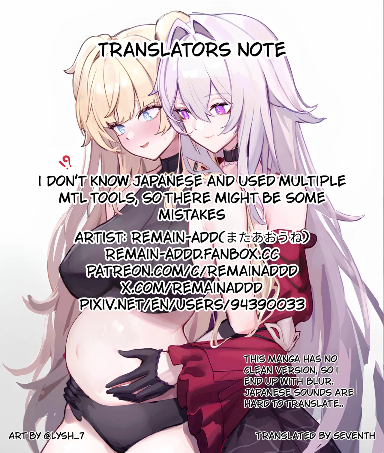 [Honkai Impact 3rd]Songlema (yuri) by remain-add[ENG] Page 23