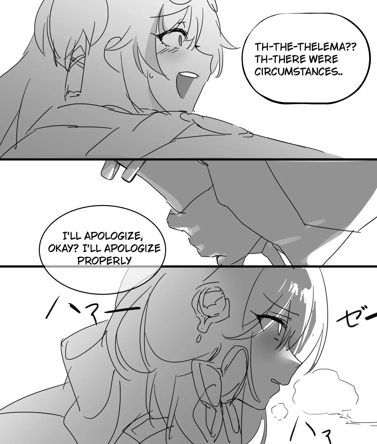 [Honkai Impact 3rd]Songlema (yuri) by remain-add[ENG] Page 6