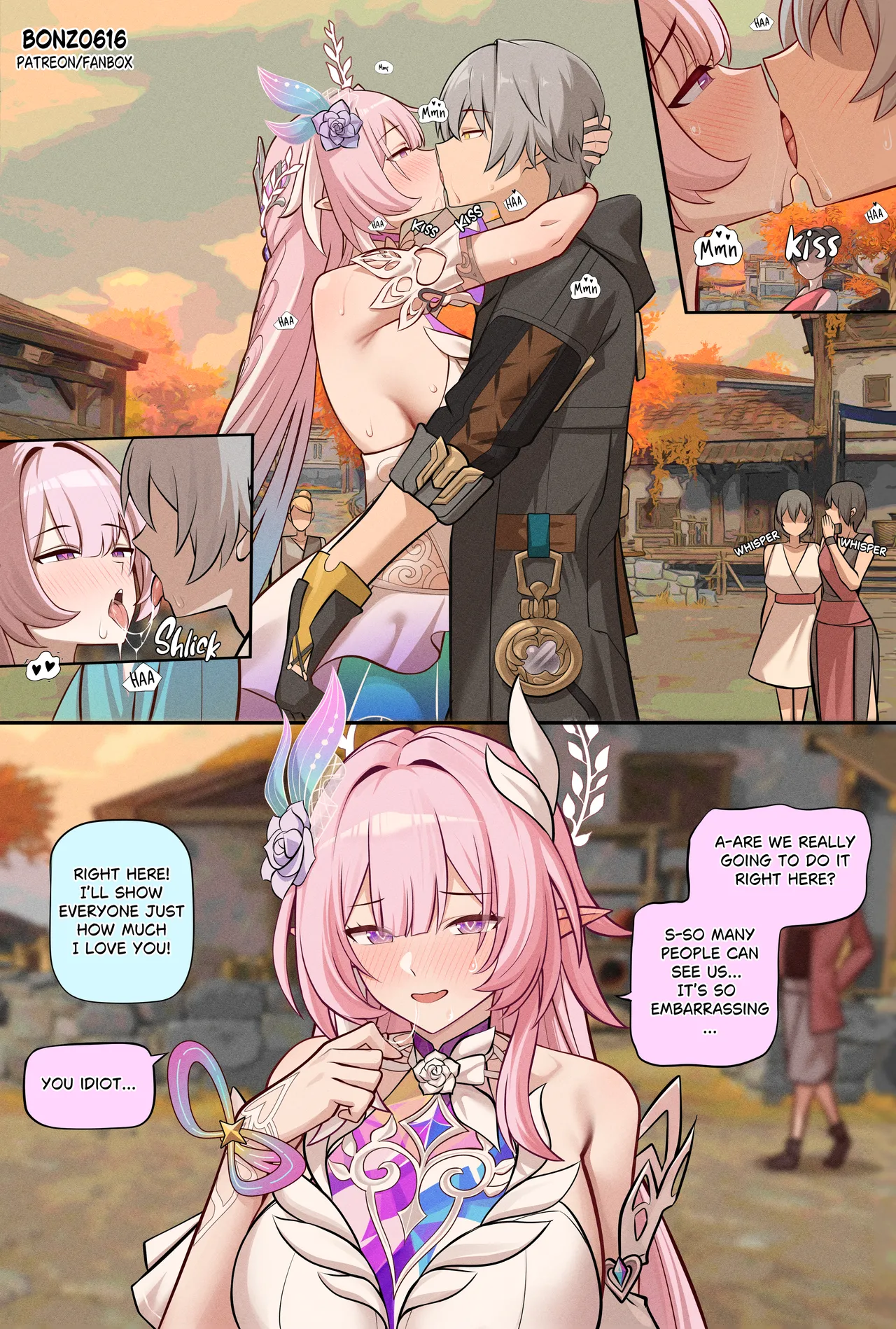 [Bonz0616]Cyrene Short comic(Honkai: Star Rail) [English] [Decensored] Page 1