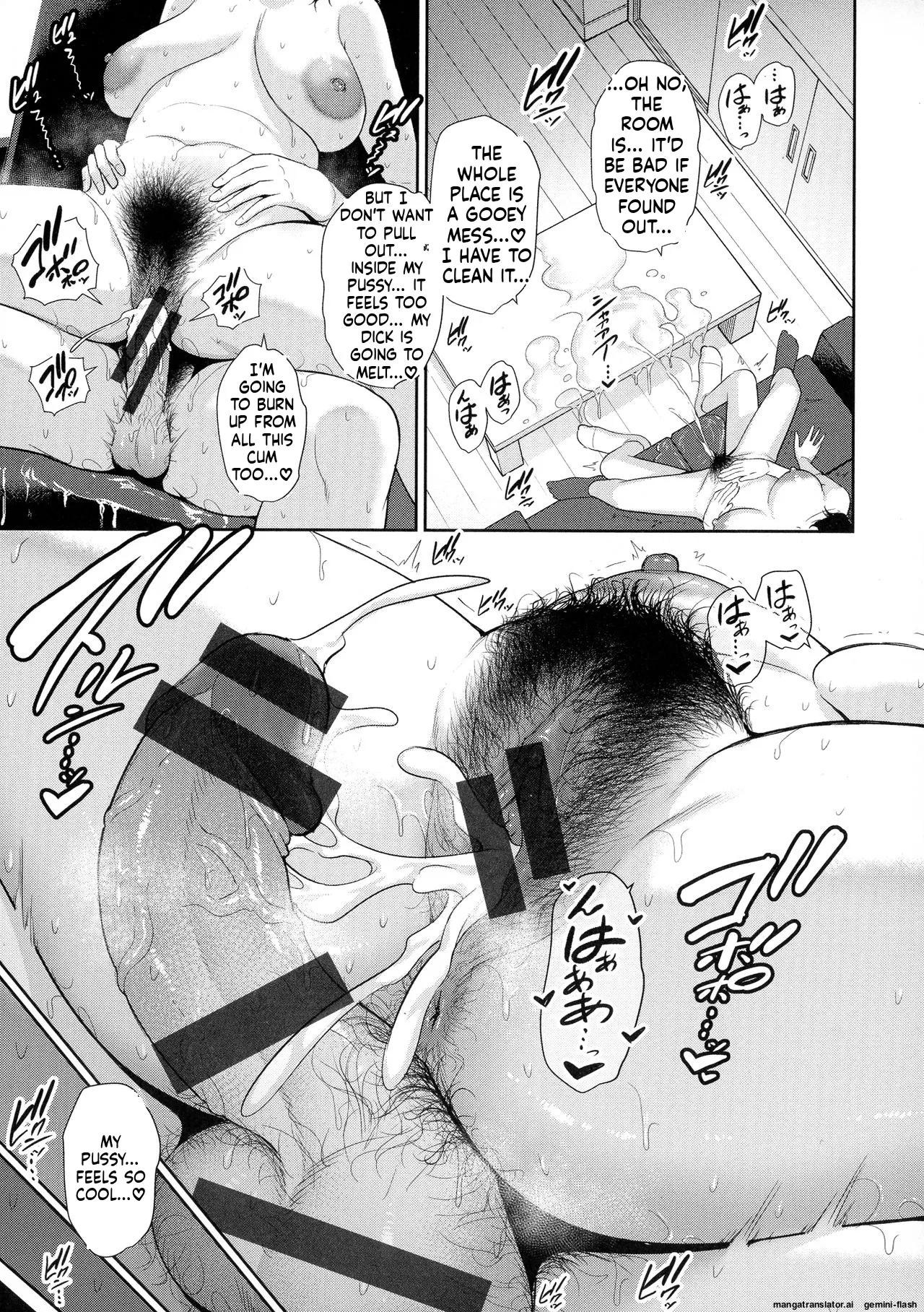 [gonza]Koi suru Bijukujo-tachi - Milf is in love with dick[English] [MTL] Page 118