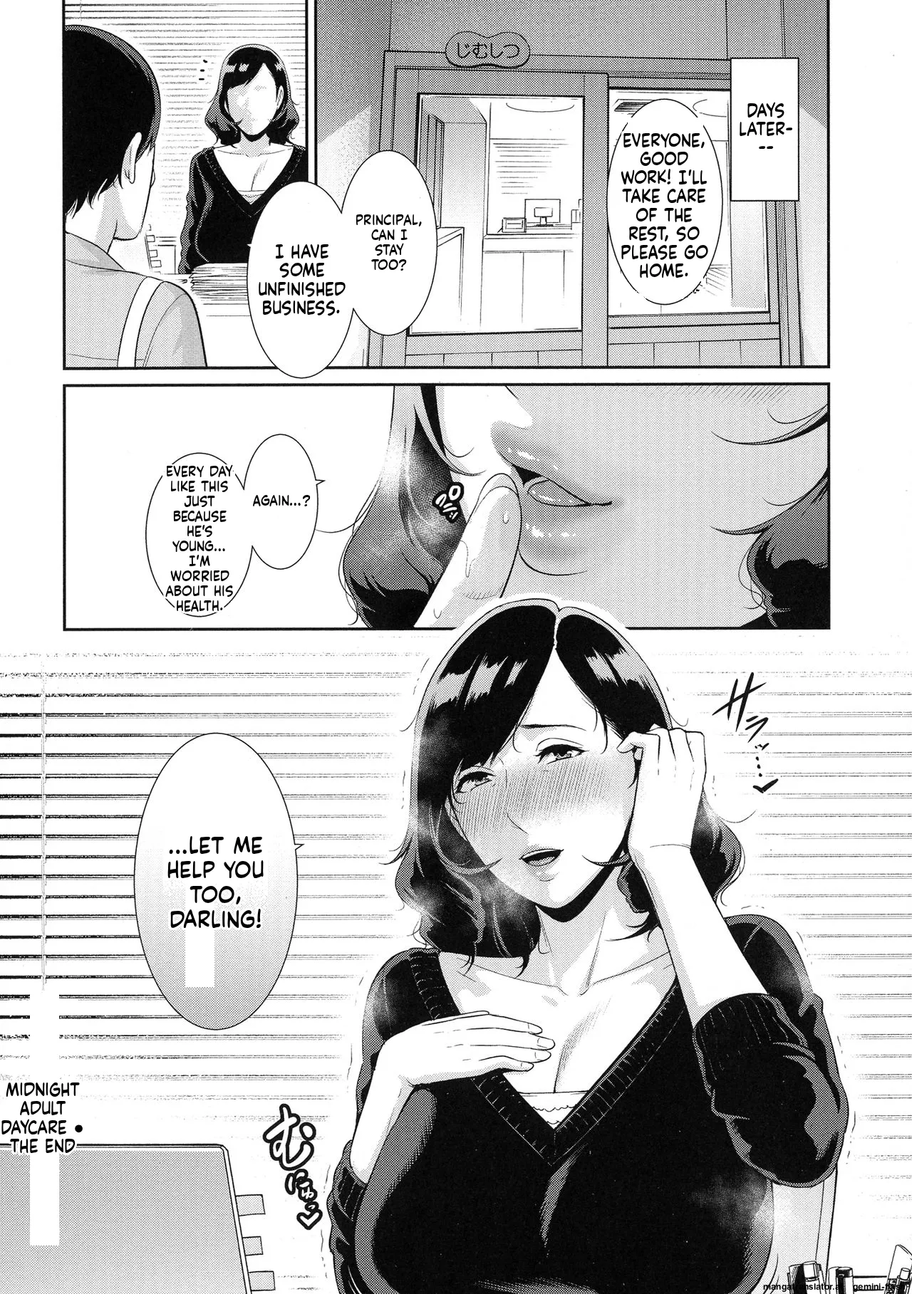 [gonza]Koi suru Bijukujo-tachi - Milf is in love with dick[English] [MTL] Page 119