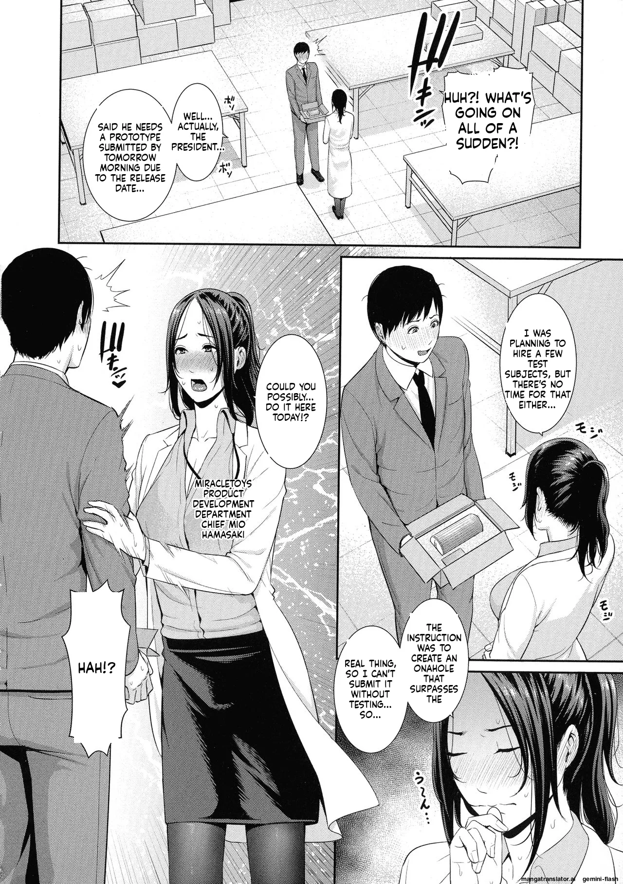 [gonza]Koi suru Bijukujo-tachi - Milf is in love with dick[English] [MTL] Page 123