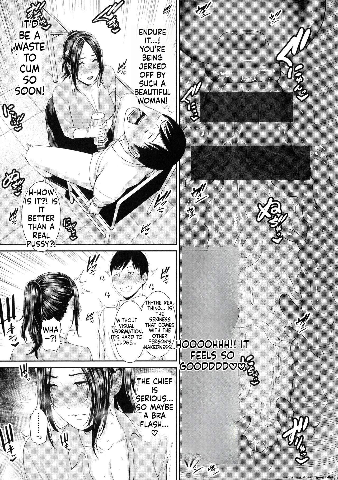 [gonza]Koi suru Bijukujo-tachi - Milf is in love with dick[English] [MTL] Page 126