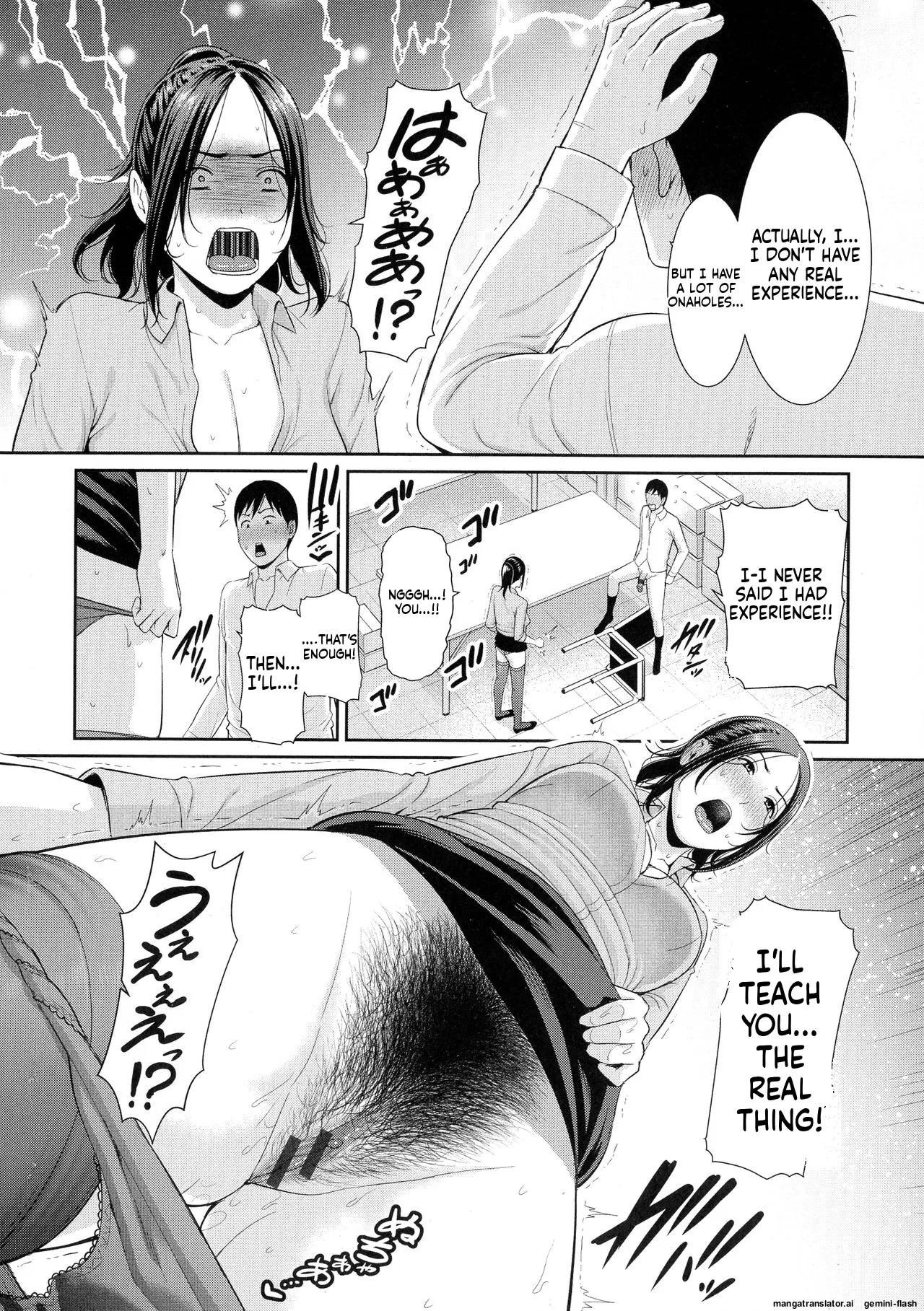 [gonza]Koi suru Bijukujo-tachi - Milf is in love with dick[English] [MTL] Page 129