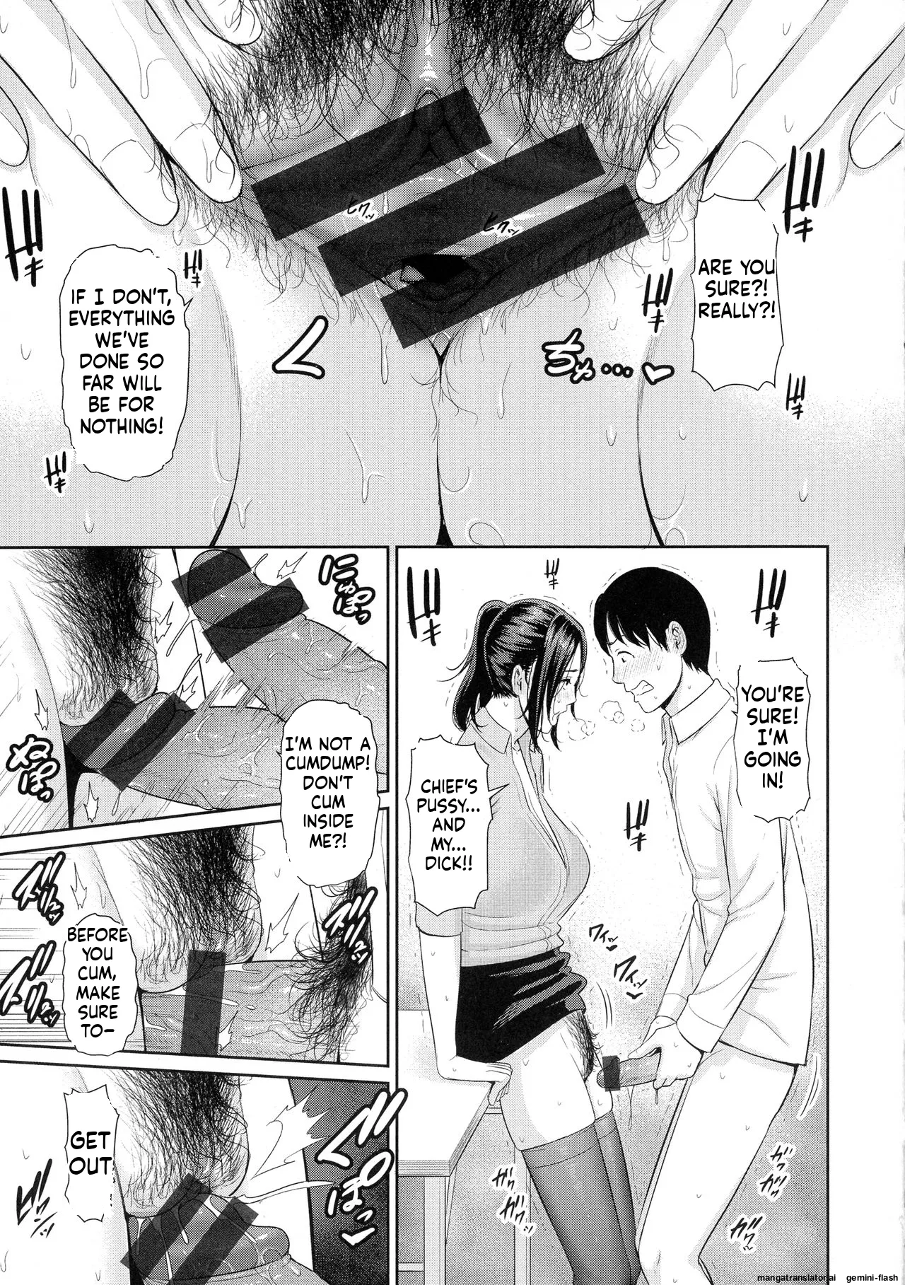 [gonza]Koi suru Bijukujo-tachi - Milf is in love with dick[English] [MTL] Page 130