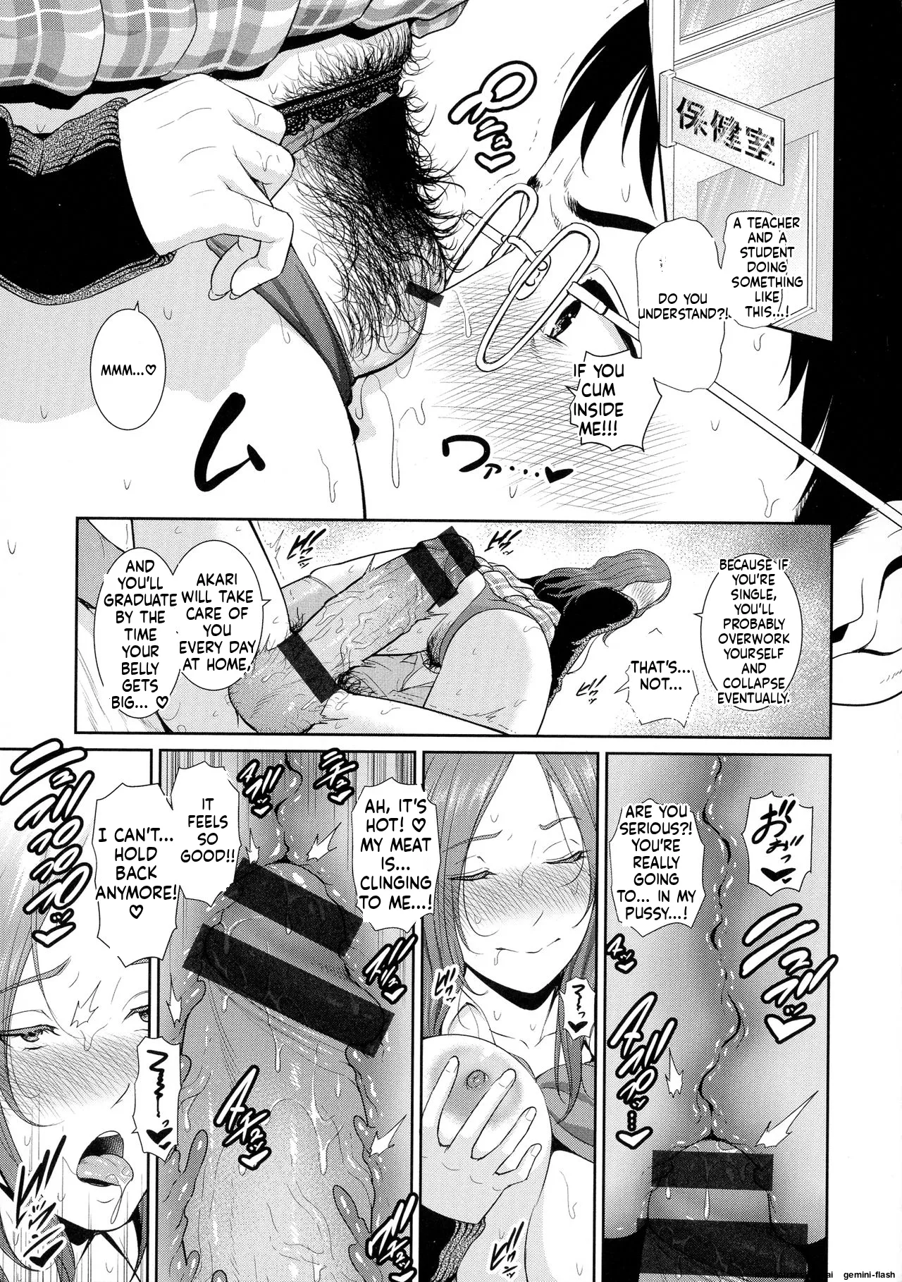 [gonza]Koi suru Bijukujo-tachi - Milf is in love with dick[English] [MTL] Page 150