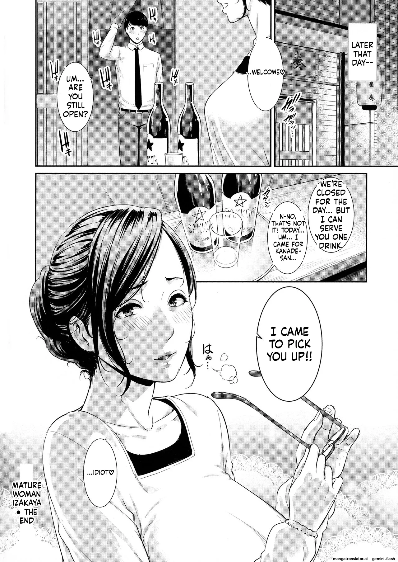 [gonza]Koi suru Bijukujo-tachi - Milf is in love with dick[English] [MTL] Page 20