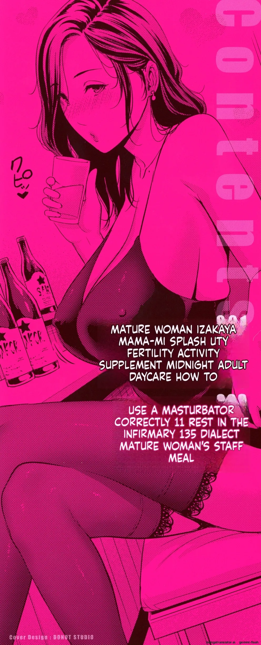 [gonza]Koi suru Bijukujo-tachi - Milf is in love with dick[English] [MTL] Page 4
