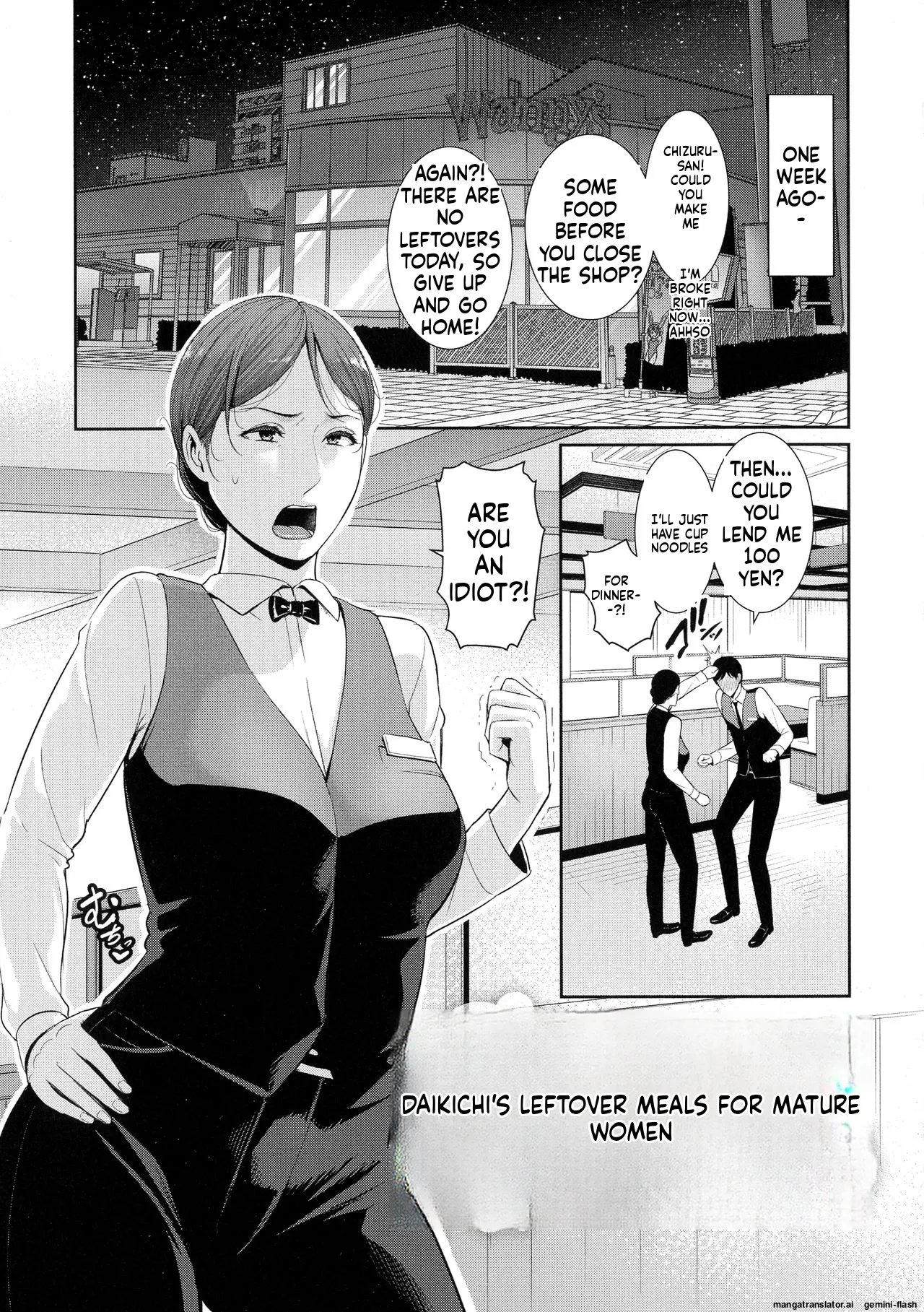 [gonza]Koi suru Bijukujo-tachi - Milf is in love with dick[English] [MTL] Page 46