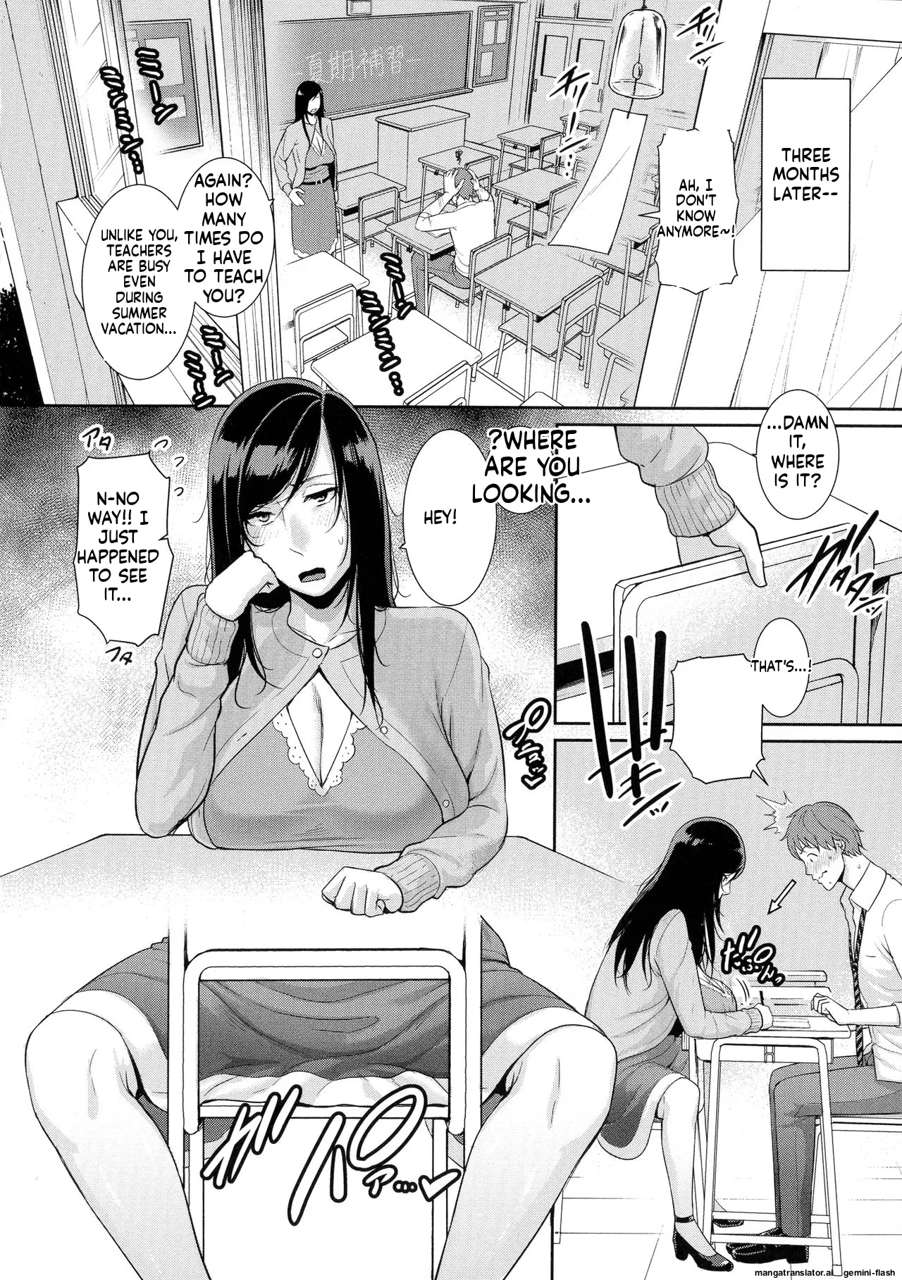 [gonza]Koi suru Bijukujo-tachi - Milf is in love with dick[English] [MTL] Page 73