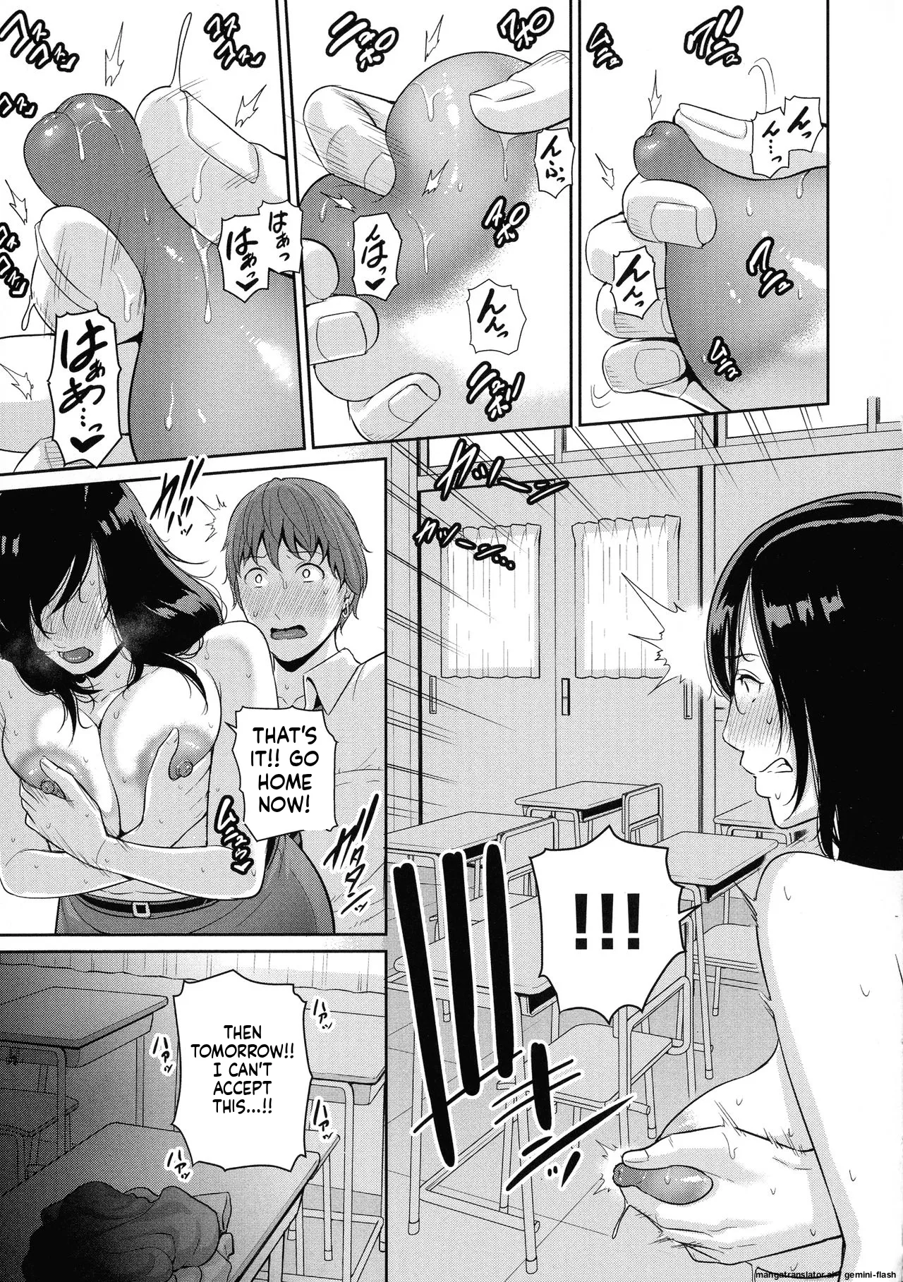 [gonza]Koi suru Bijukujo-tachi - Milf is in love with dick[English] [MTL] Page 82