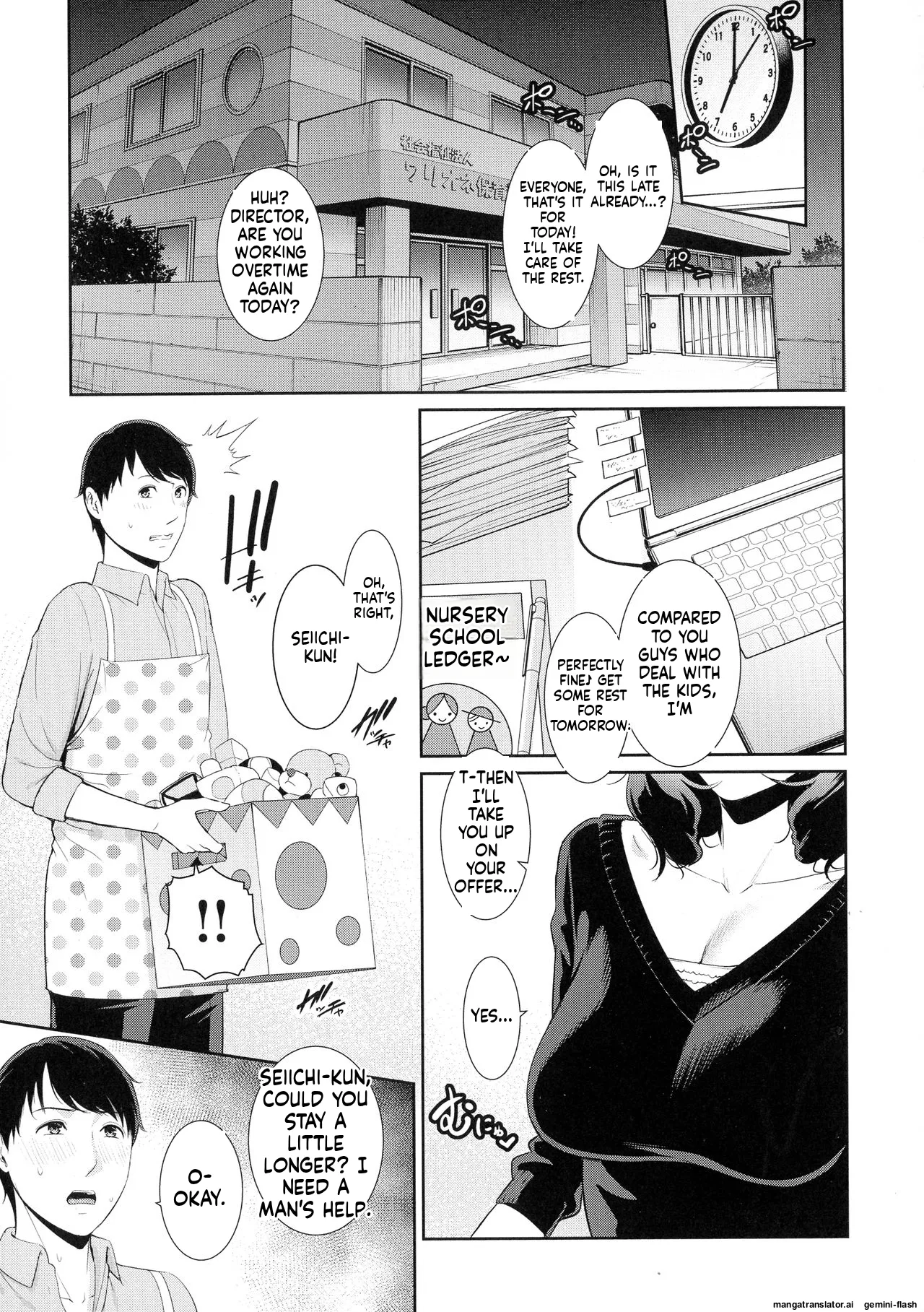 [gonza]Koi suru Bijukujo-tachi - Milf is in love with dick[English] [MTL] Page 96