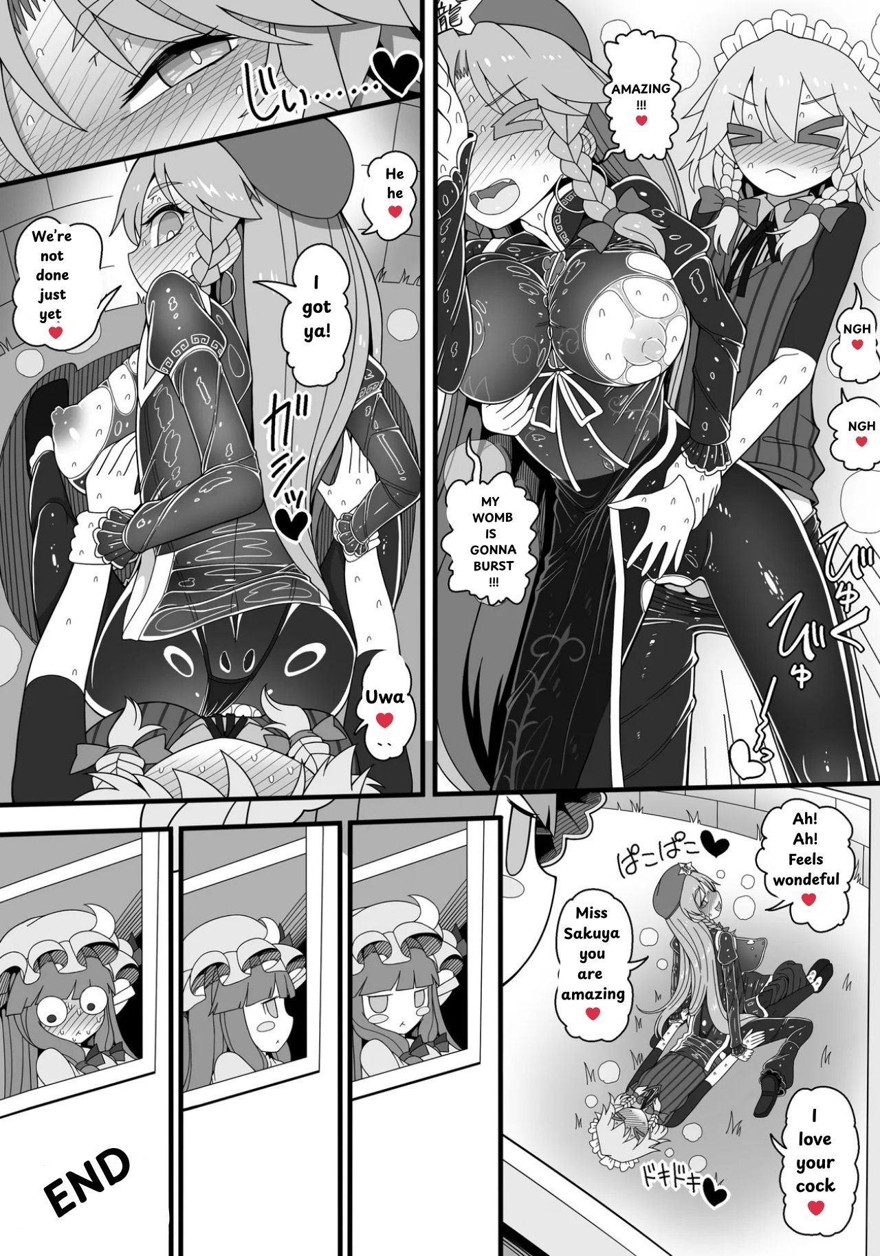 [Yashiya (YASSY)]Meisaku Ero Puchi Manga Tsumeawase(Touhou Project) [English] Page 20