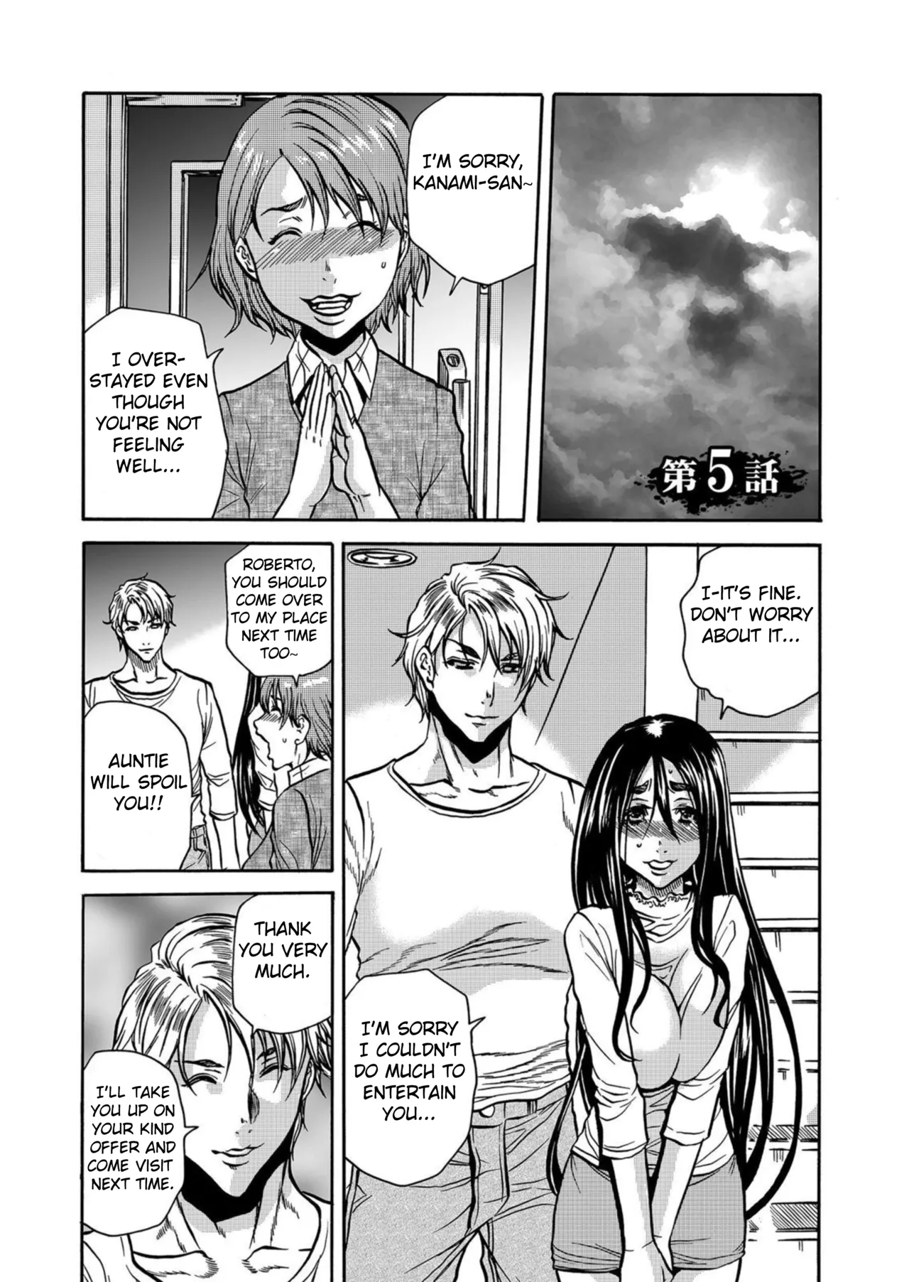 [Tachibana Naoki]Hitozuma no Kakushigoto 1 I Married Woman's Hidden Affairs 1 ch.1-7[English] [desudesu] [Fated Circle] Page 103