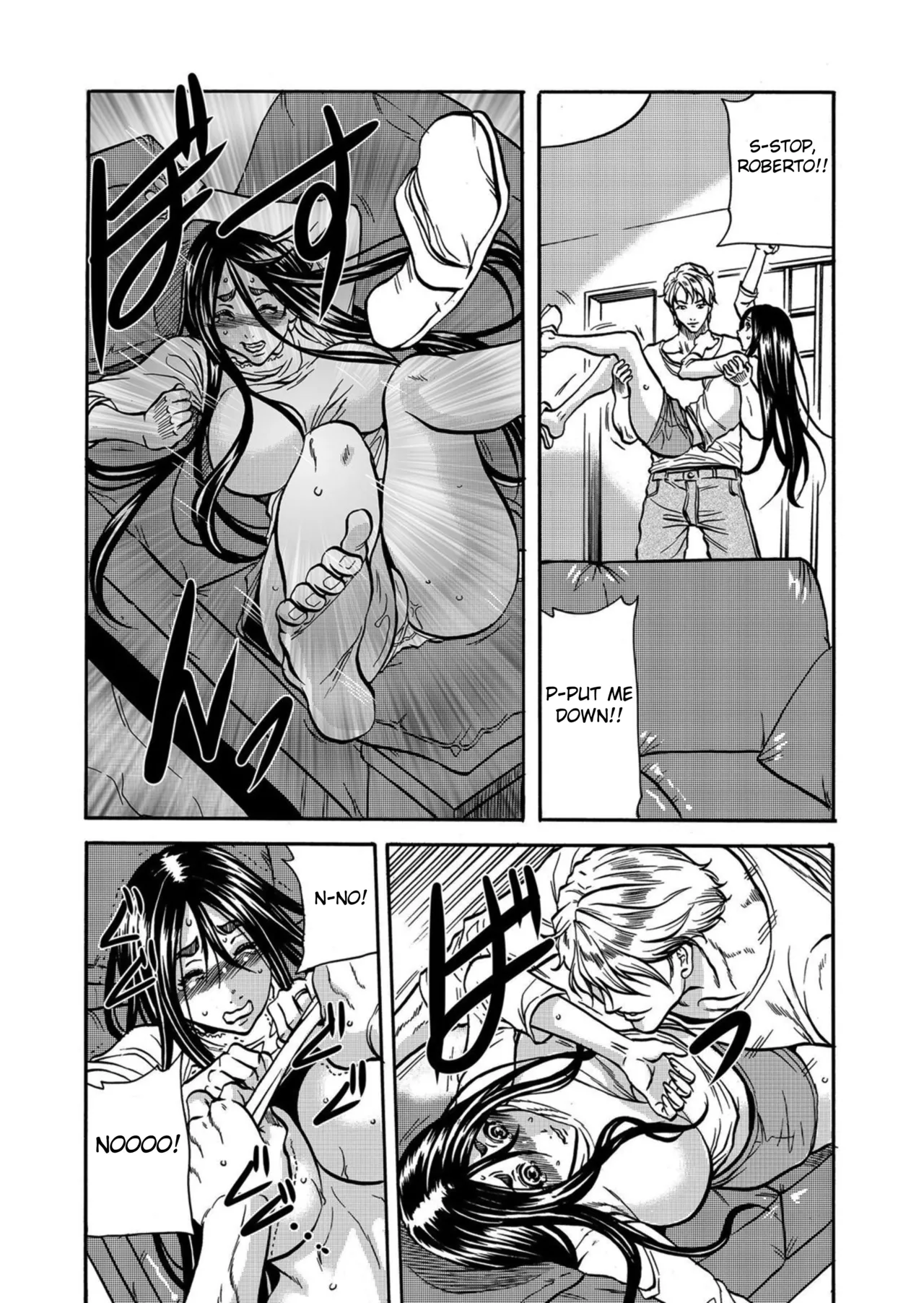 [Tachibana Naoki]Hitozuma no Kakushigoto 1 I Married Woman's Hidden Affairs 1 ch.1-7[English] [desudesu] [Fated Circle] Page 108