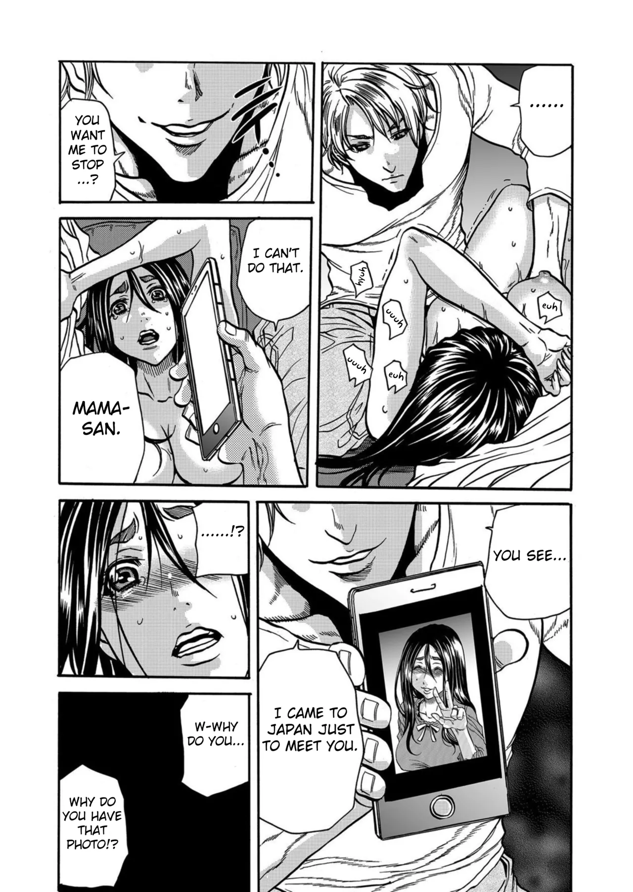 [Tachibana Naoki]Hitozuma no Kakushigoto 1 I Married Woman's Hidden Affairs 1 ch.1-7[English] [desudesu] [Fated Circle] Page 114