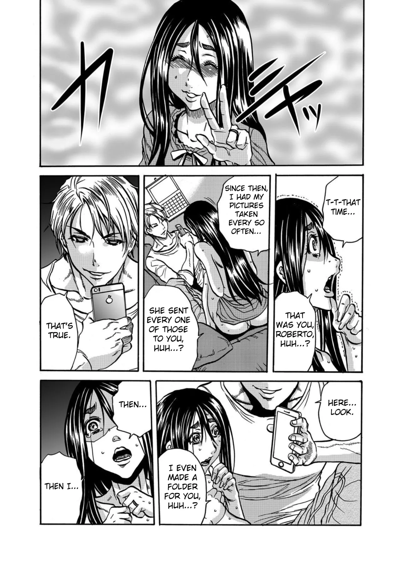 [Tachibana Naoki]Hitozuma no Kakushigoto 1 I Married Woman's Hidden Affairs 1 ch.1-7[English] [desudesu] [Fated Circle] Page 118