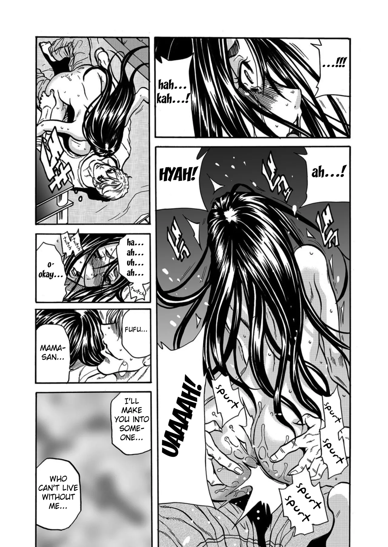 [Tachibana Naoki]Hitozuma no Kakushigoto 1 I Married Woman's Hidden Affairs 1 ch.1-7[English] [desudesu] [Fated Circle] Page 126