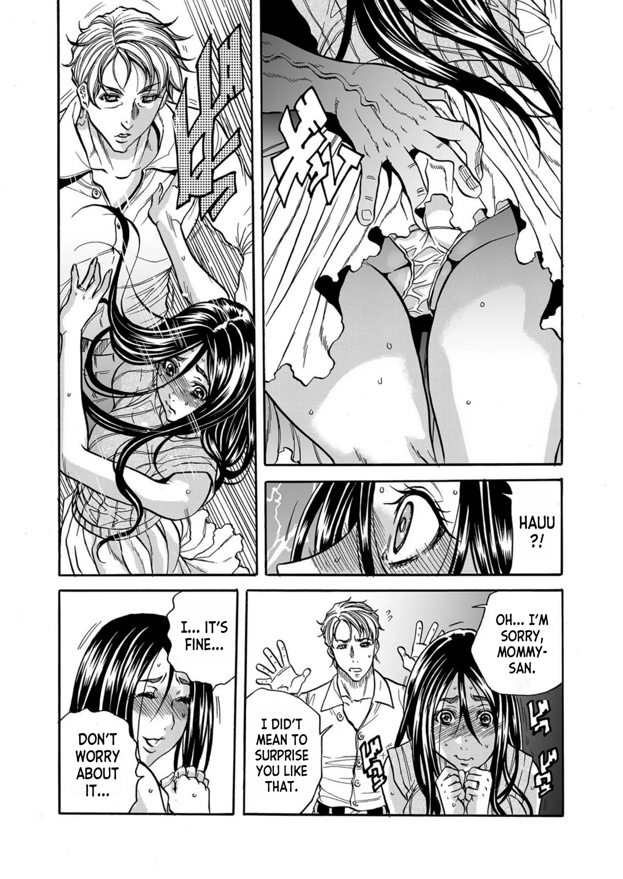 [Tachibana Naoki]Hitozuma no Kakushigoto 1 I Married Woman's Hidden Affairs 1 ch.1-7[English] [desudesu] [Fated Circle] Page 13