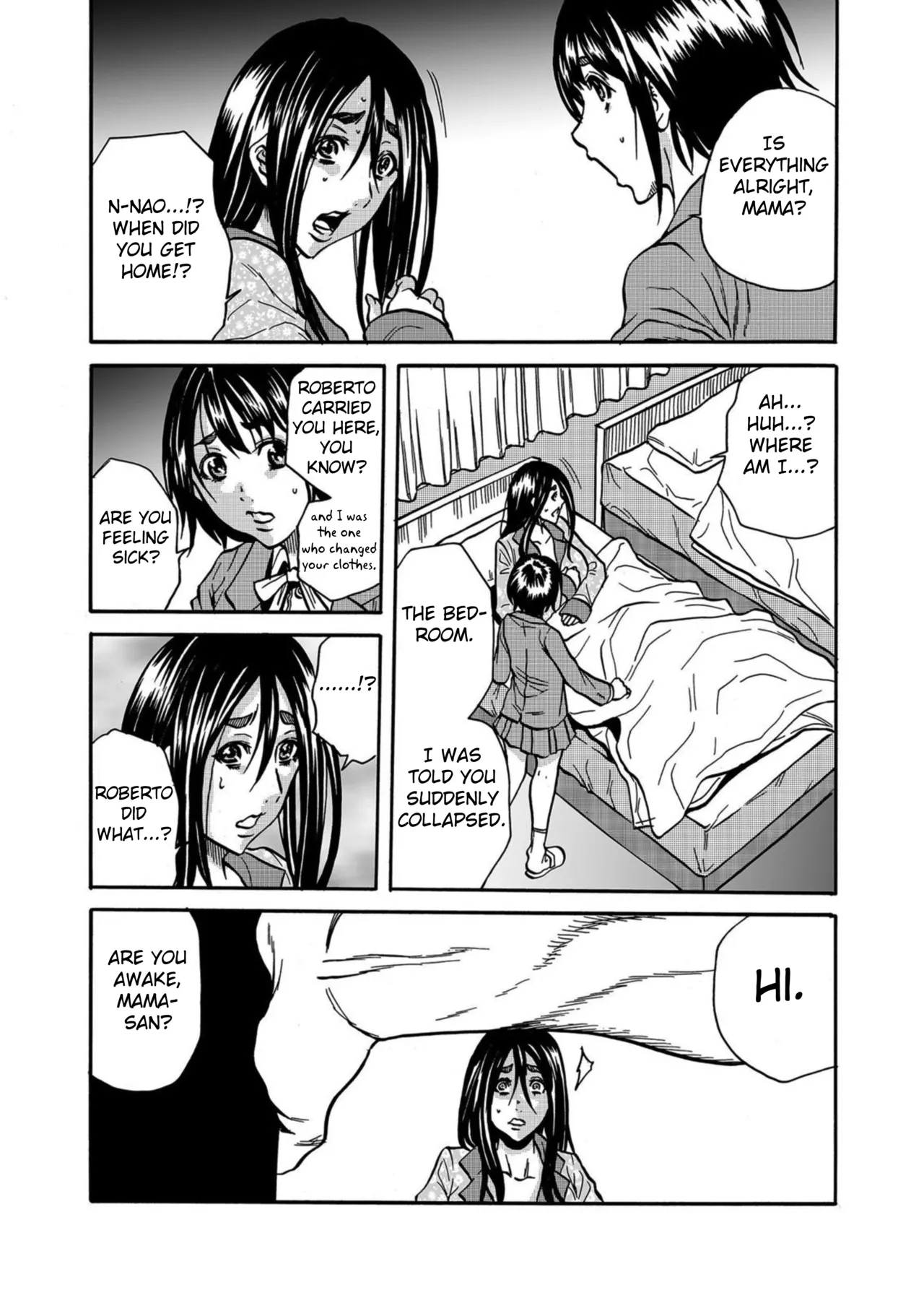 [Tachibana Naoki]Hitozuma no Kakushigoto 1 I Married Woman's Hidden Affairs 1 ch.1-7[English] [desudesu] [Fated Circle] Page 135