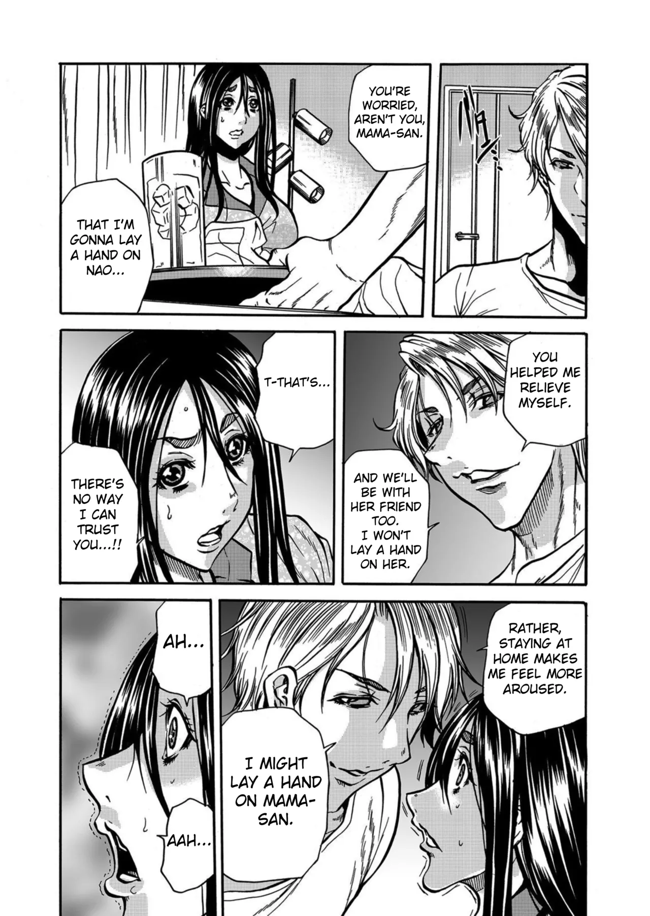[Tachibana Naoki]Hitozuma no Kakushigoto 1 I Married Woman's Hidden Affairs 1 ch.1-7[English] [desudesu] [Fated Circle] Page 138