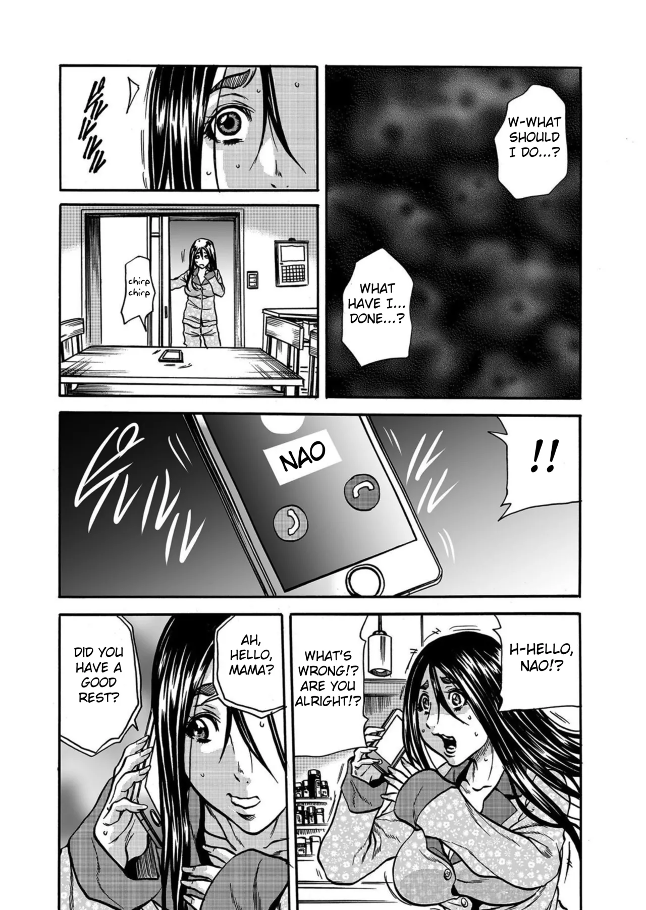 [Tachibana Naoki]Hitozuma no Kakushigoto 1 I Married Woman's Hidden Affairs 1 ch.1-7[English] [desudesu] [Fated Circle] Page 142