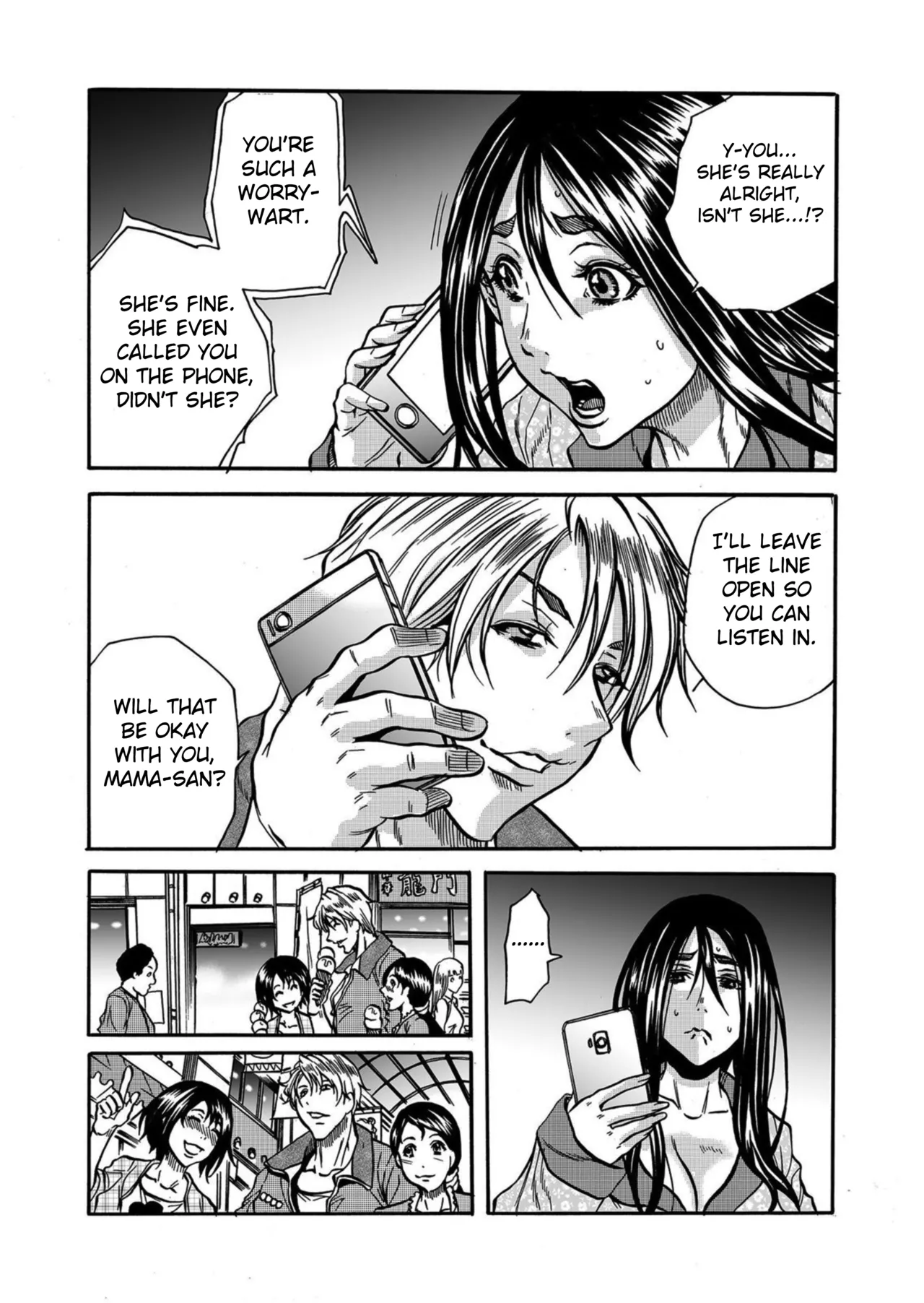 [Tachibana Naoki]Hitozuma no Kakushigoto 1 I Married Woman's Hidden Affairs 1 ch.1-7[English] [desudesu] [Fated Circle] Page 144