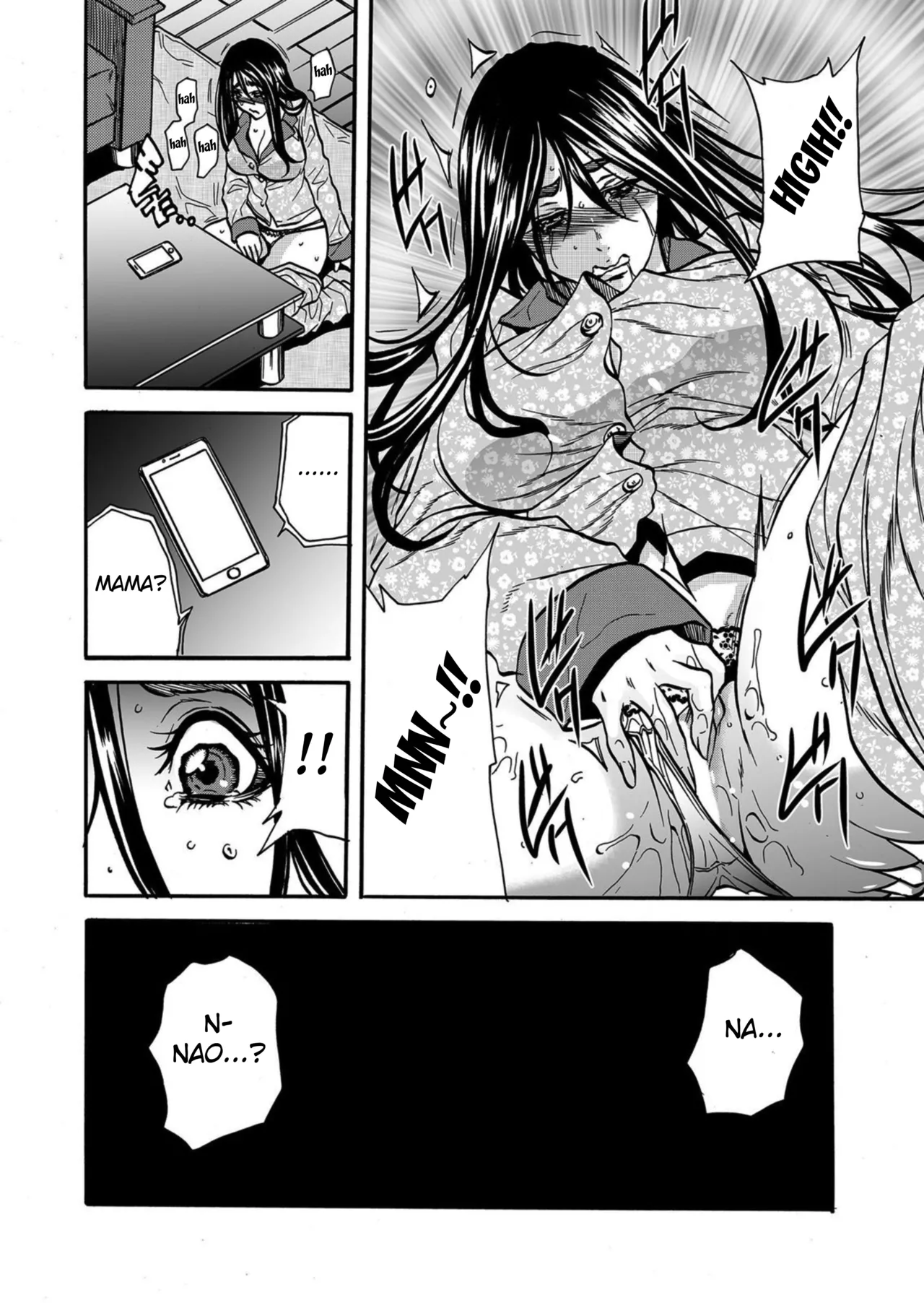 [Tachibana Naoki]Hitozuma no Kakushigoto 1 I Married Woman's Hidden Affairs 1 ch.1-7[English] [desudesu] [Fated Circle] Page 151