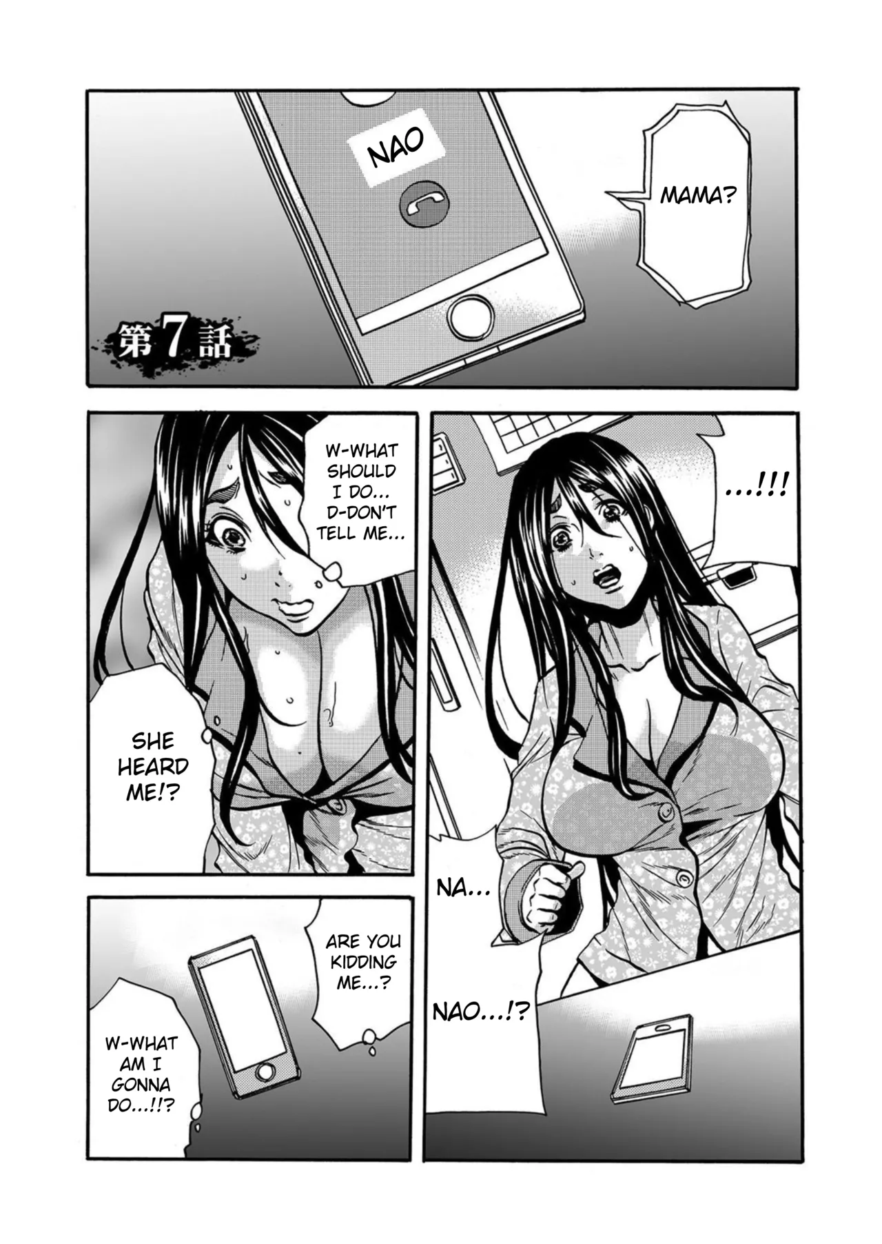 [Tachibana Naoki]Hitozuma no Kakushigoto 1 I Married Woman's Hidden Affairs 1 ch.1-7[English] [desudesu] [Fated Circle] Page 153