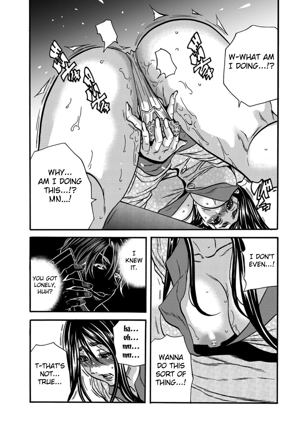 [Tachibana Naoki]Hitozuma no Kakushigoto 1 I Married Woman's Hidden Affairs 1 ch.1-7[English] [desudesu] [Fated Circle] Page 161