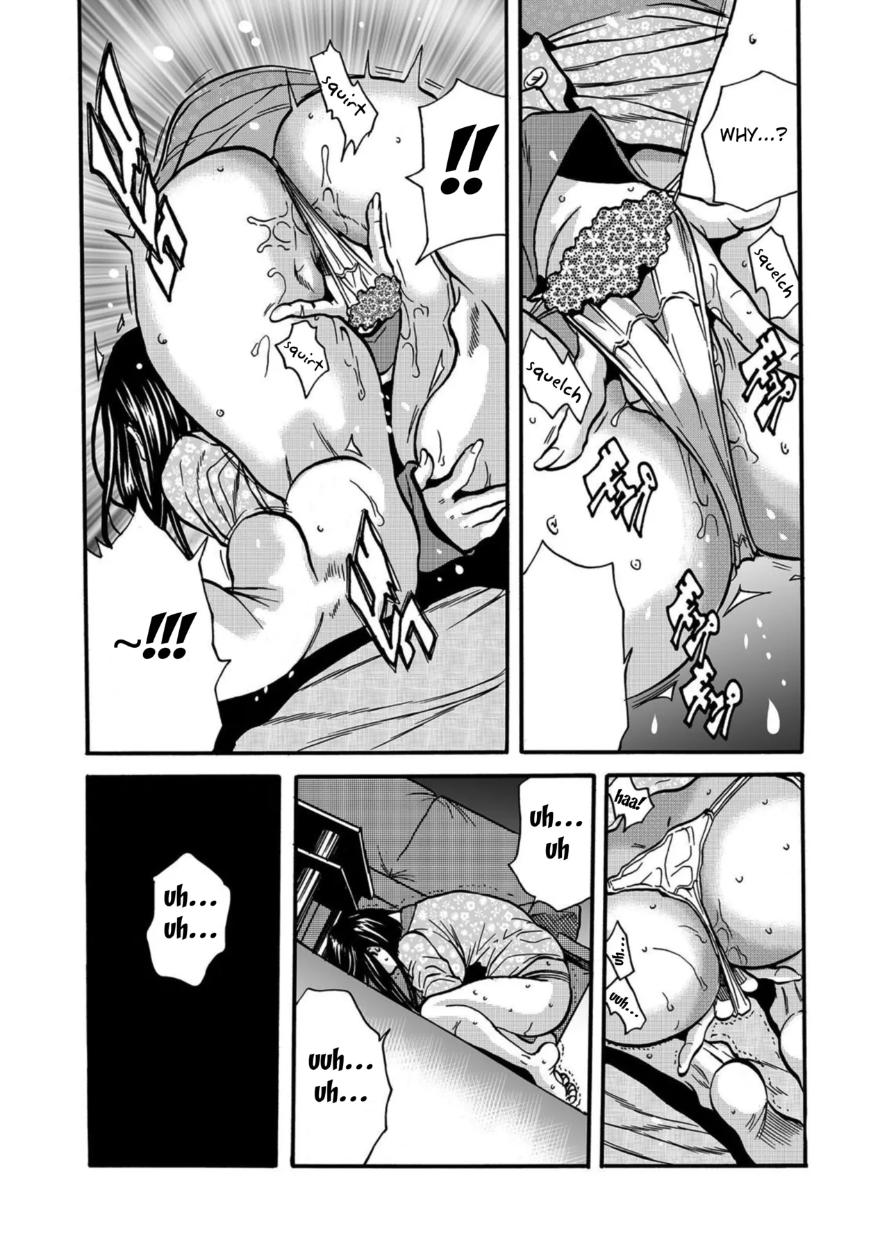 [Tachibana Naoki]Hitozuma no Kakushigoto 1 I Married Woman's Hidden Affairs 1 ch.1-7[English] [desudesu] [Fated Circle] Page 163