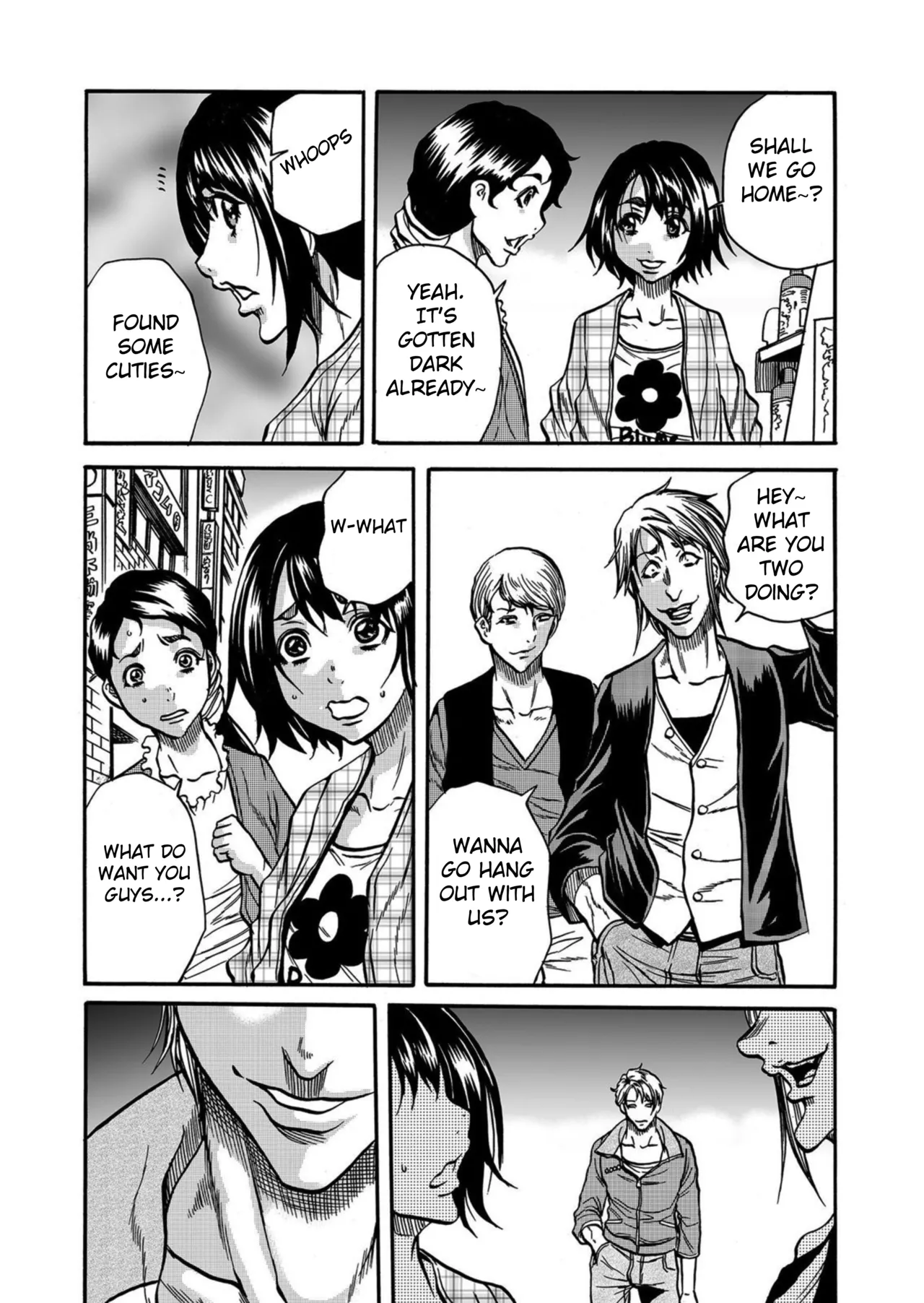 [Tachibana Naoki]Hitozuma no Kakushigoto 1 I Married Woman's Hidden Affairs 1 ch.1-7[English] [desudesu] [Fated Circle] Page 164