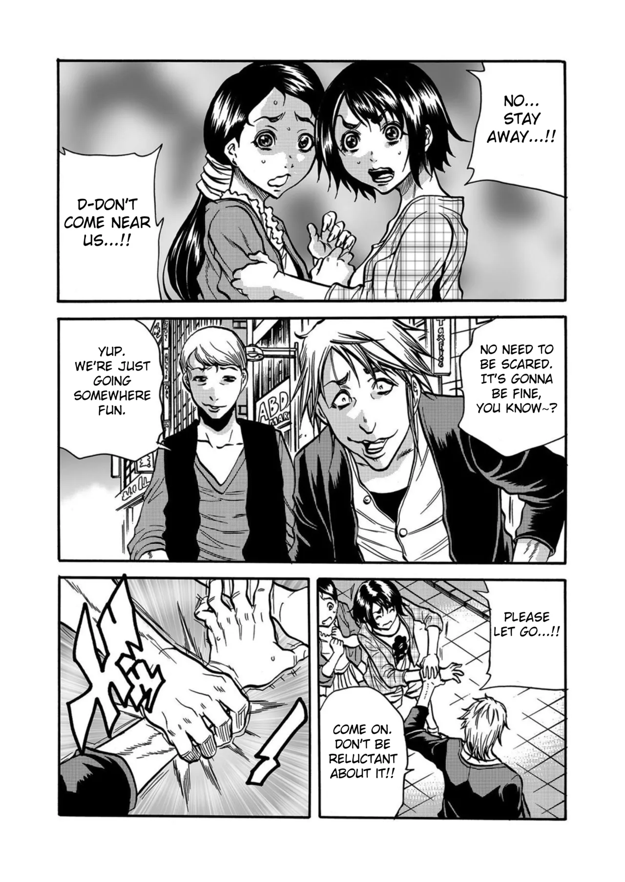 [Tachibana Naoki]Hitozuma no Kakushigoto 1 I Married Woman's Hidden Affairs 1 ch.1-7[English] [desudesu] [Fated Circle] Page 165