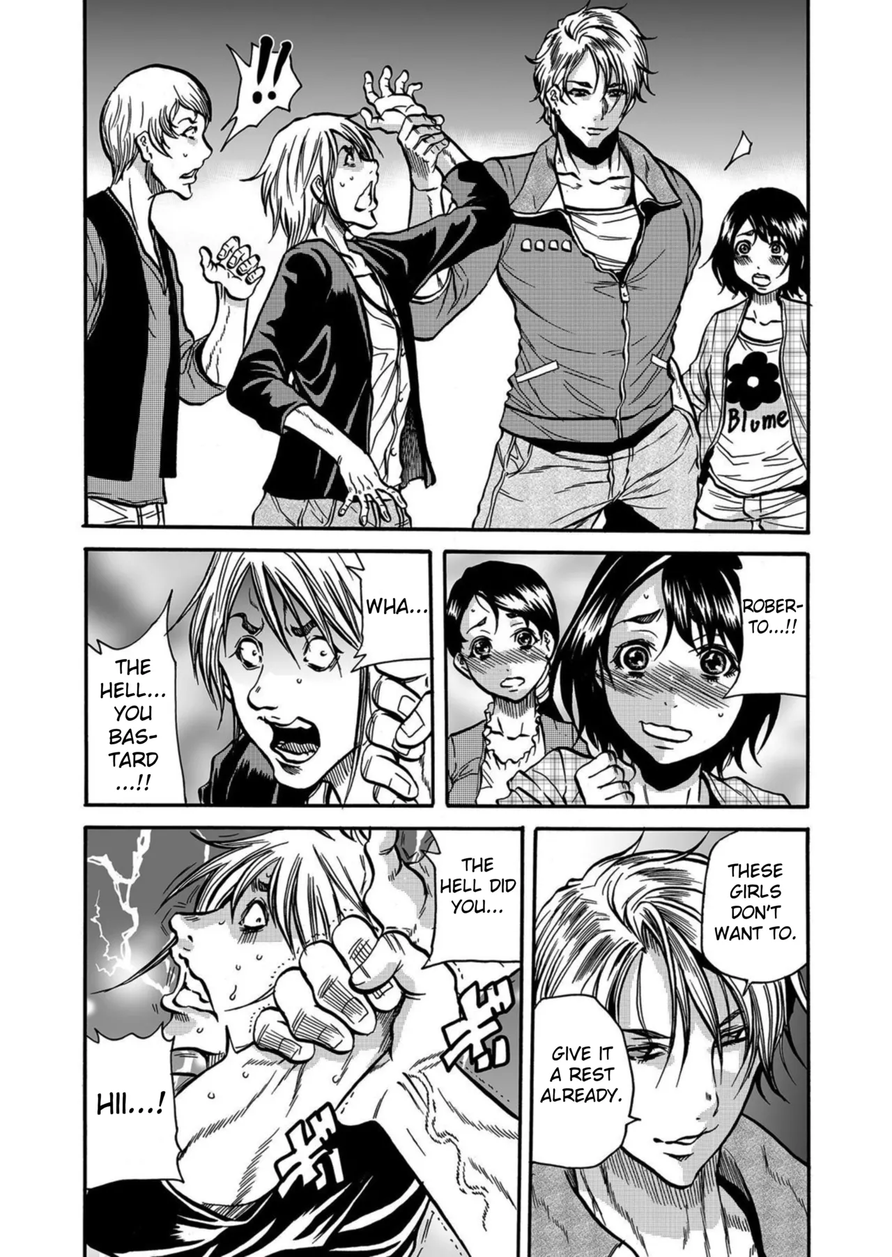 [Tachibana Naoki]Hitozuma no Kakushigoto 1 I Married Woman's Hidden Affairs 1 ch.1-7[English] [desudesu] [Fated Circle] Page 166