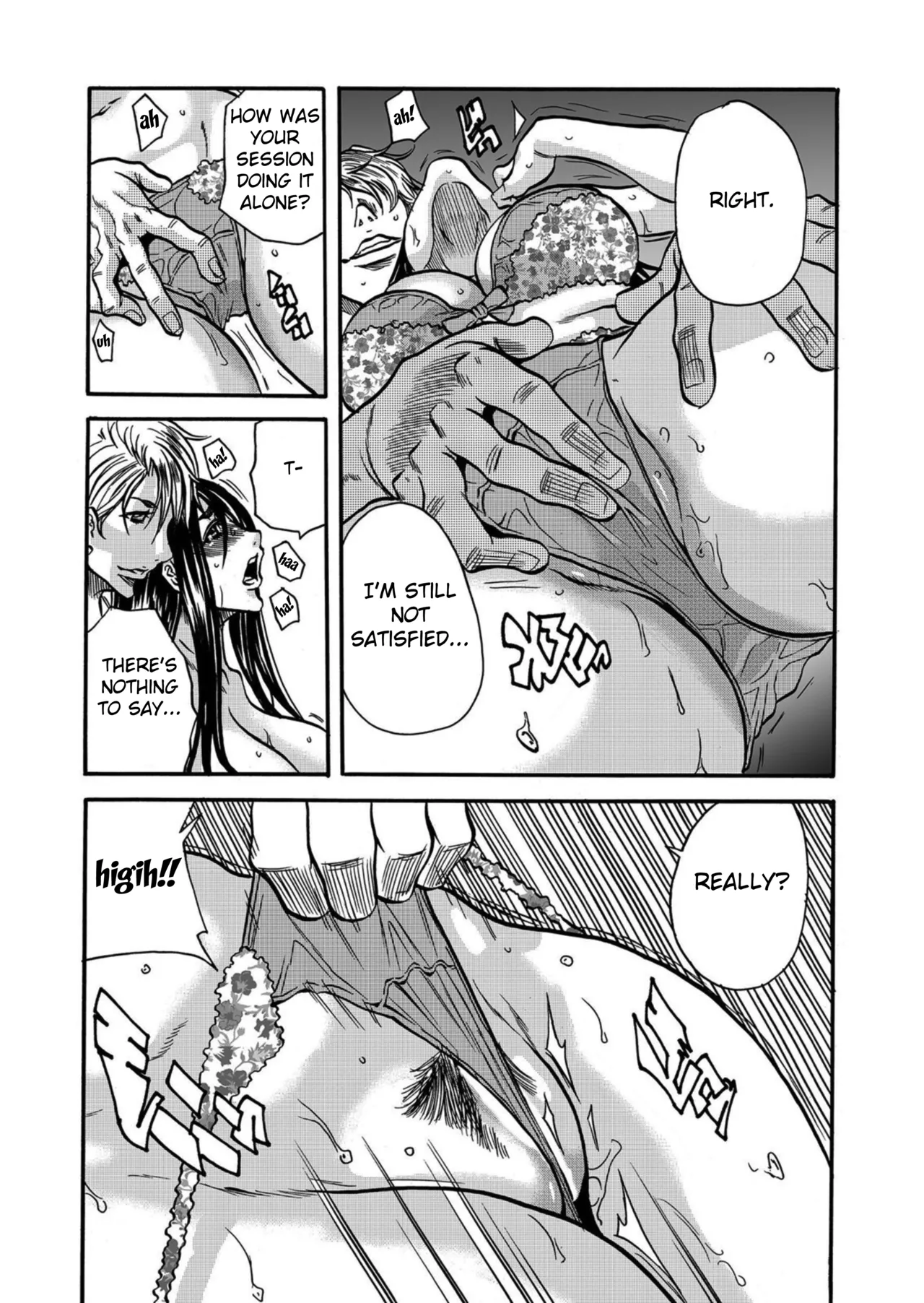 [Tachibana Naoki]Hitozuma no Kakushigoto 1 I Married Woman's Hidden Affairs 1 ch.1-7[English] [desudesu] [Fated Circle] Page 172