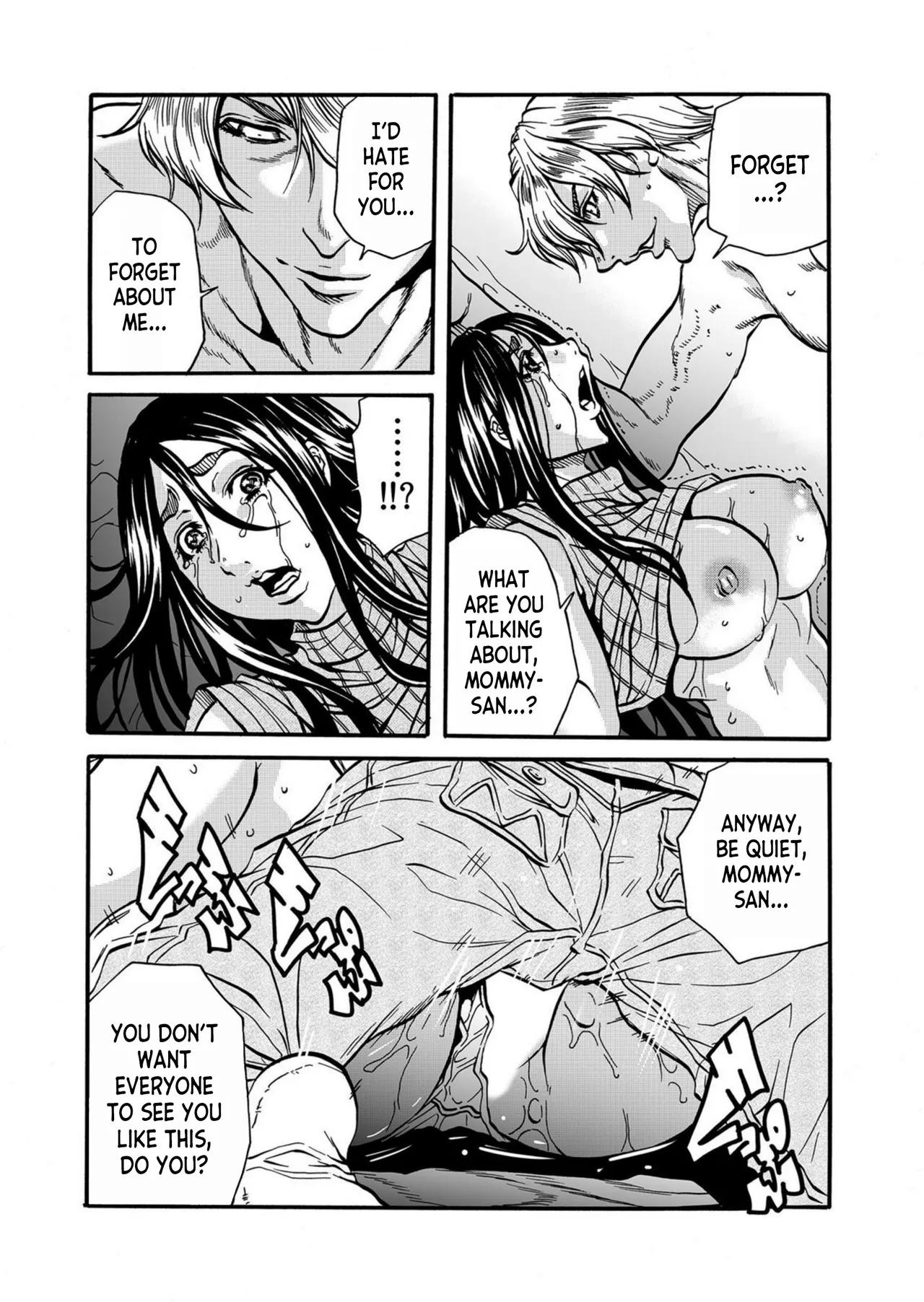 [Tachibana Naoki]Hitozuma no Kakushigoto 1 I Married Woman's Hidden Affairs 1 ch.1-7[English] [desudesu] [Fated Circle] Page 31