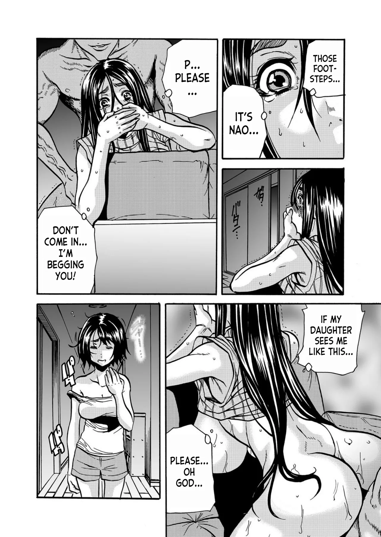 [Tachibana Naoki]Hitozuma no Kakushigoto 1 I Married Woman's Hidden Affairs 1 ch.1-7[English] [desudesu] [Fated Circle] Page 36